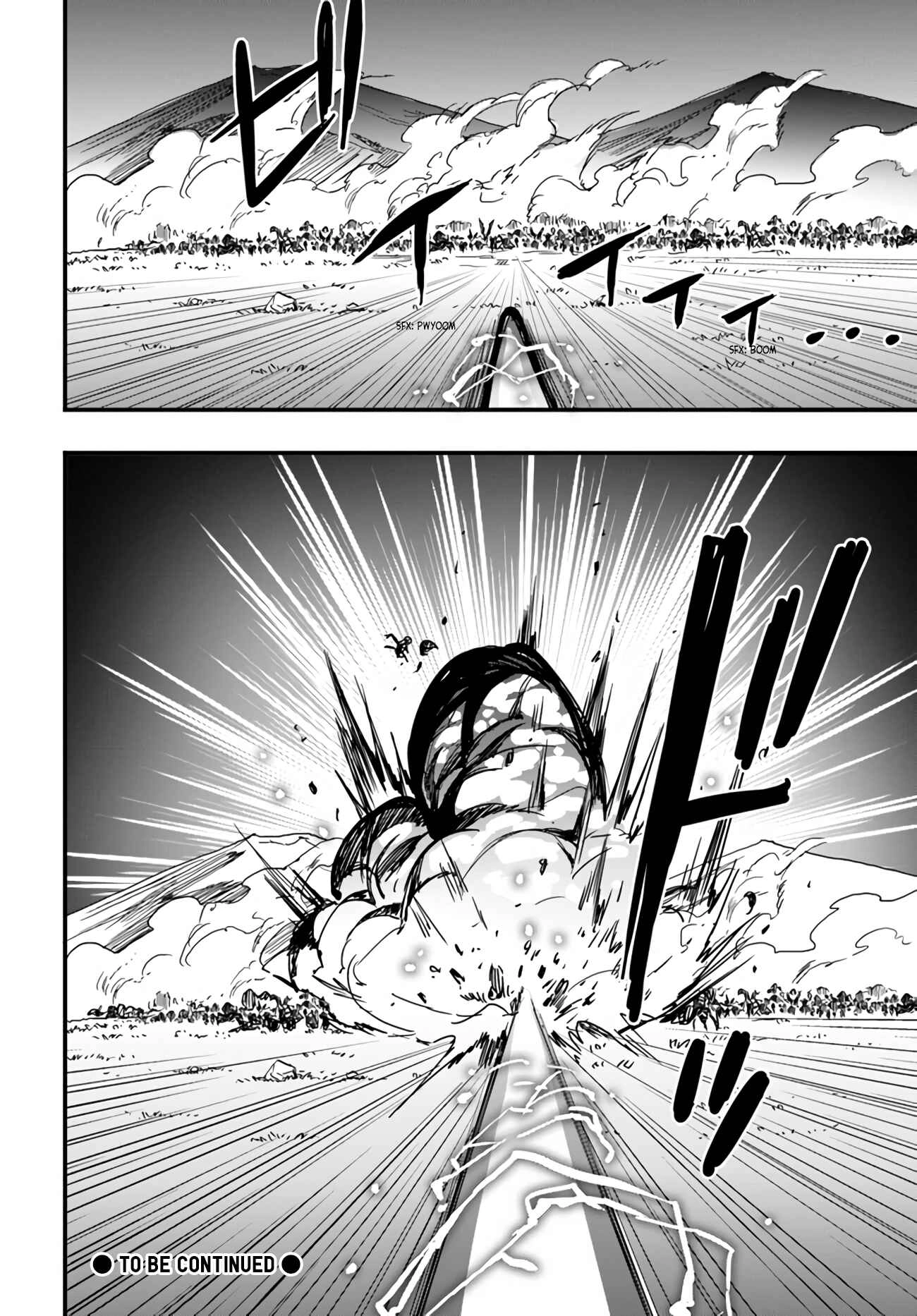It Seems the Production Skill Acquired in Another World is the Strongest. – Chapter 13 – Page 25
