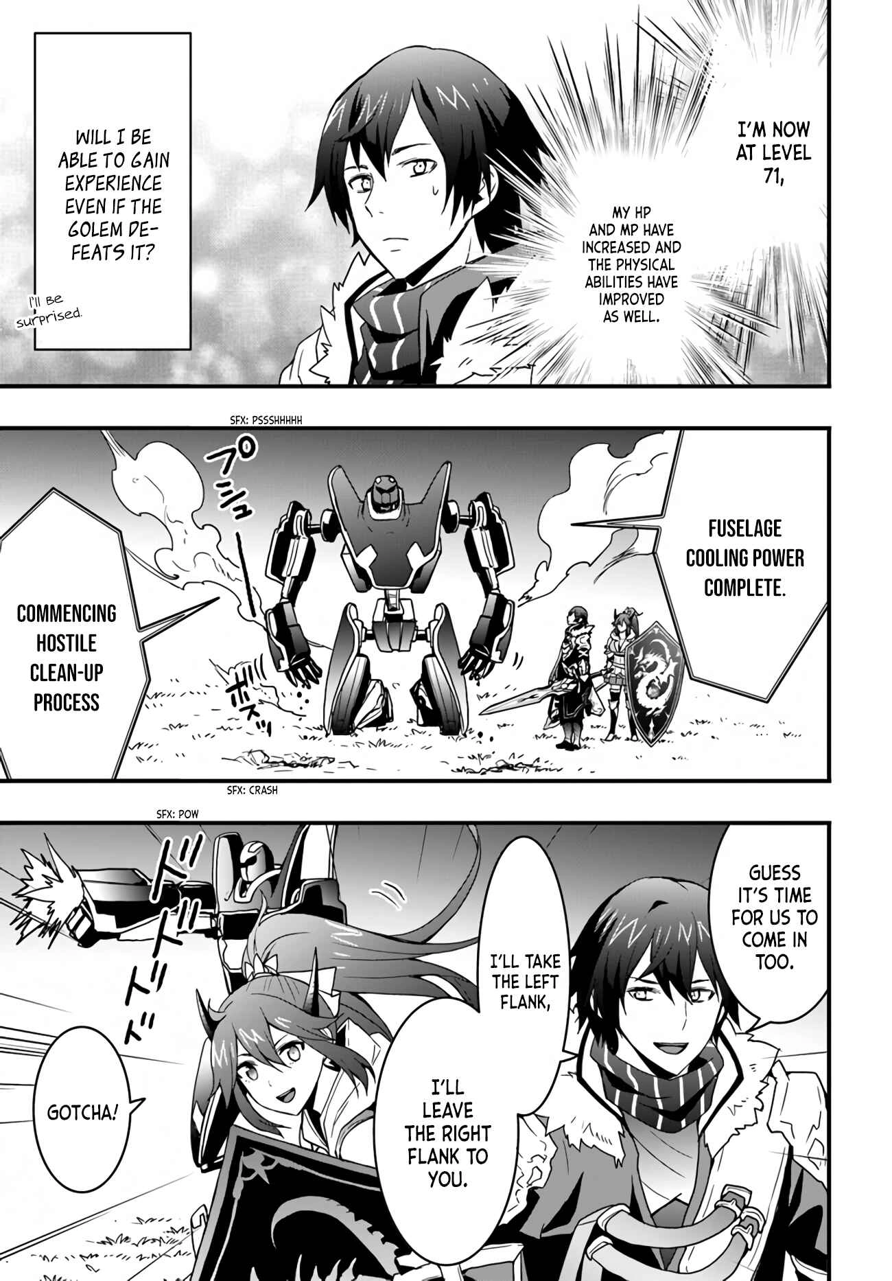 It Seems the Production Skill Acquired in Another World is the Strongest. – Chapter 14 – Page 3