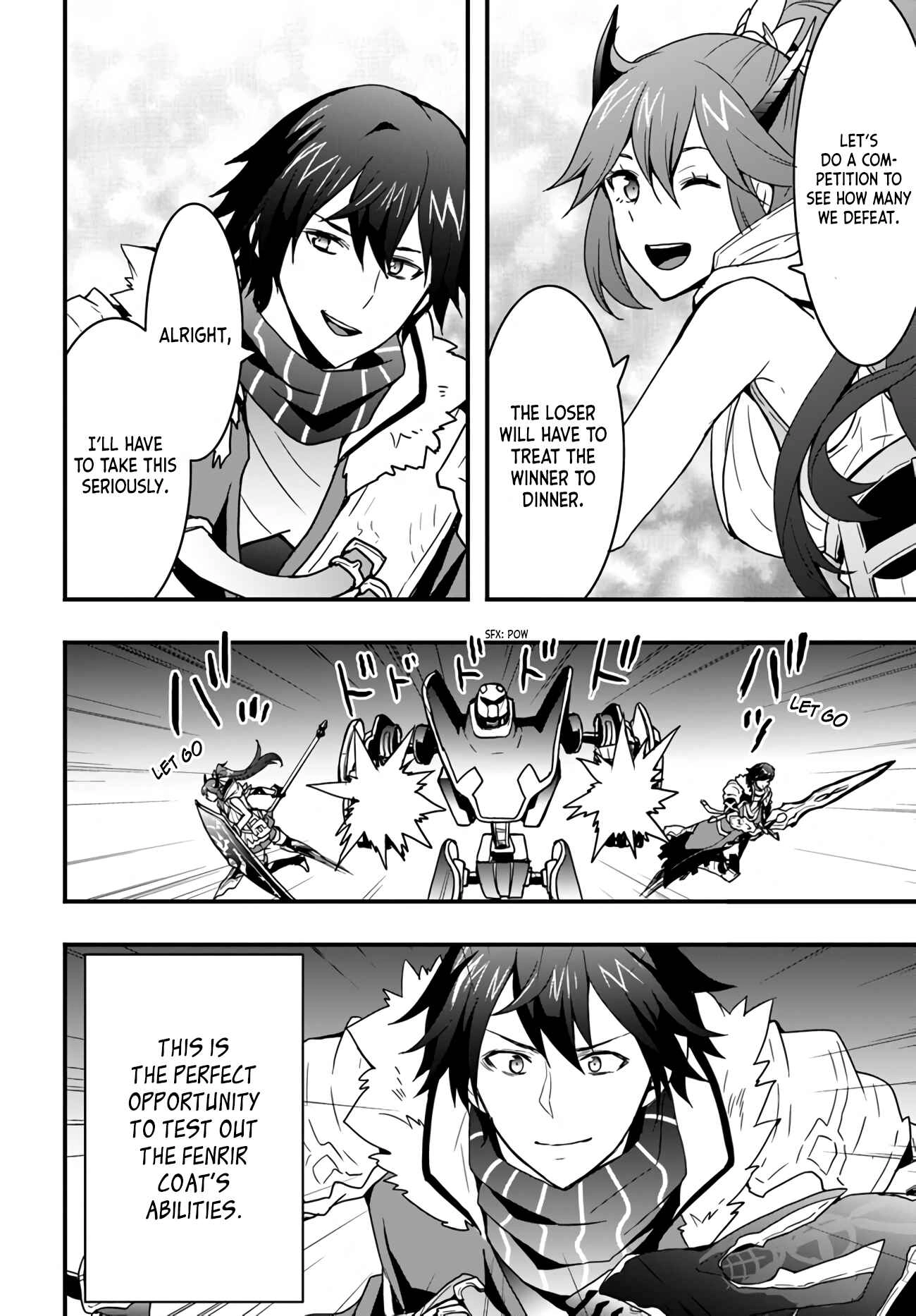 It Seems the Production Skill Acquired in Another World is the Strongest. – Chapter 14 – Page 4