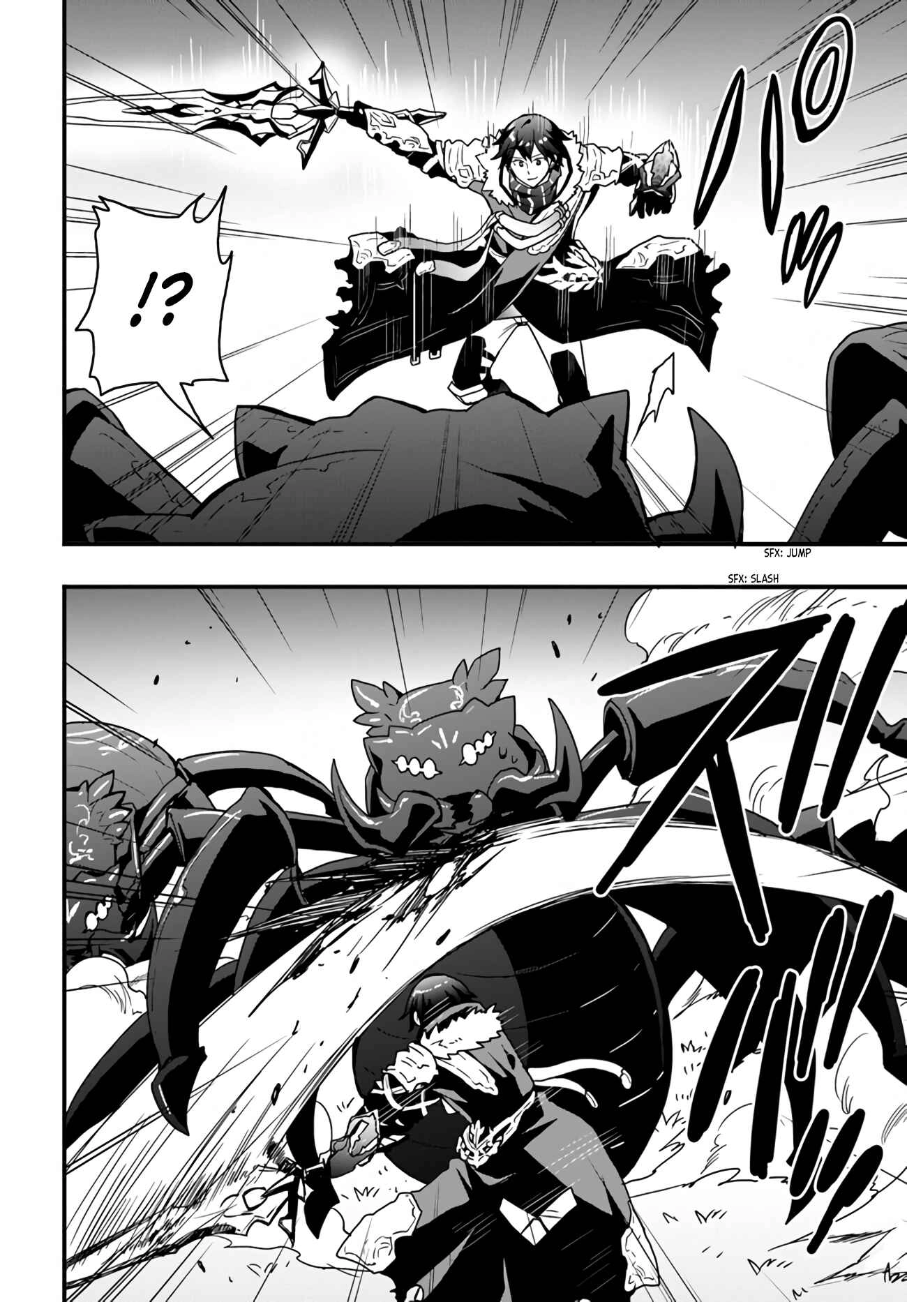 It Seems the Production Skill Acquired in Another World is the Strongest. – Chapter 14 – Page 6