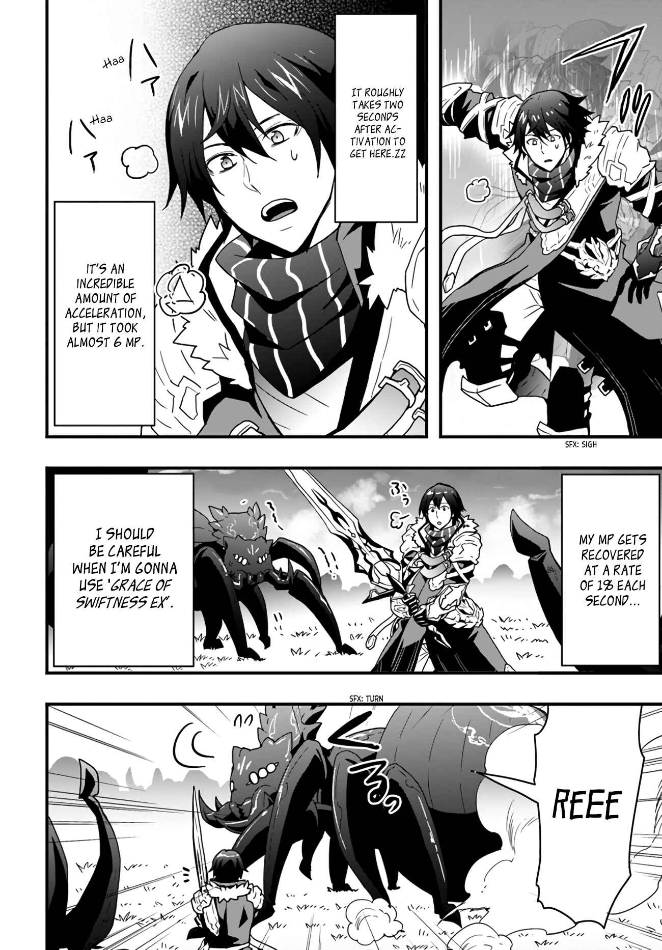 It Seems the Production Skill Acquired in Another World is the Strongest. – Chapter 14 – Page 8