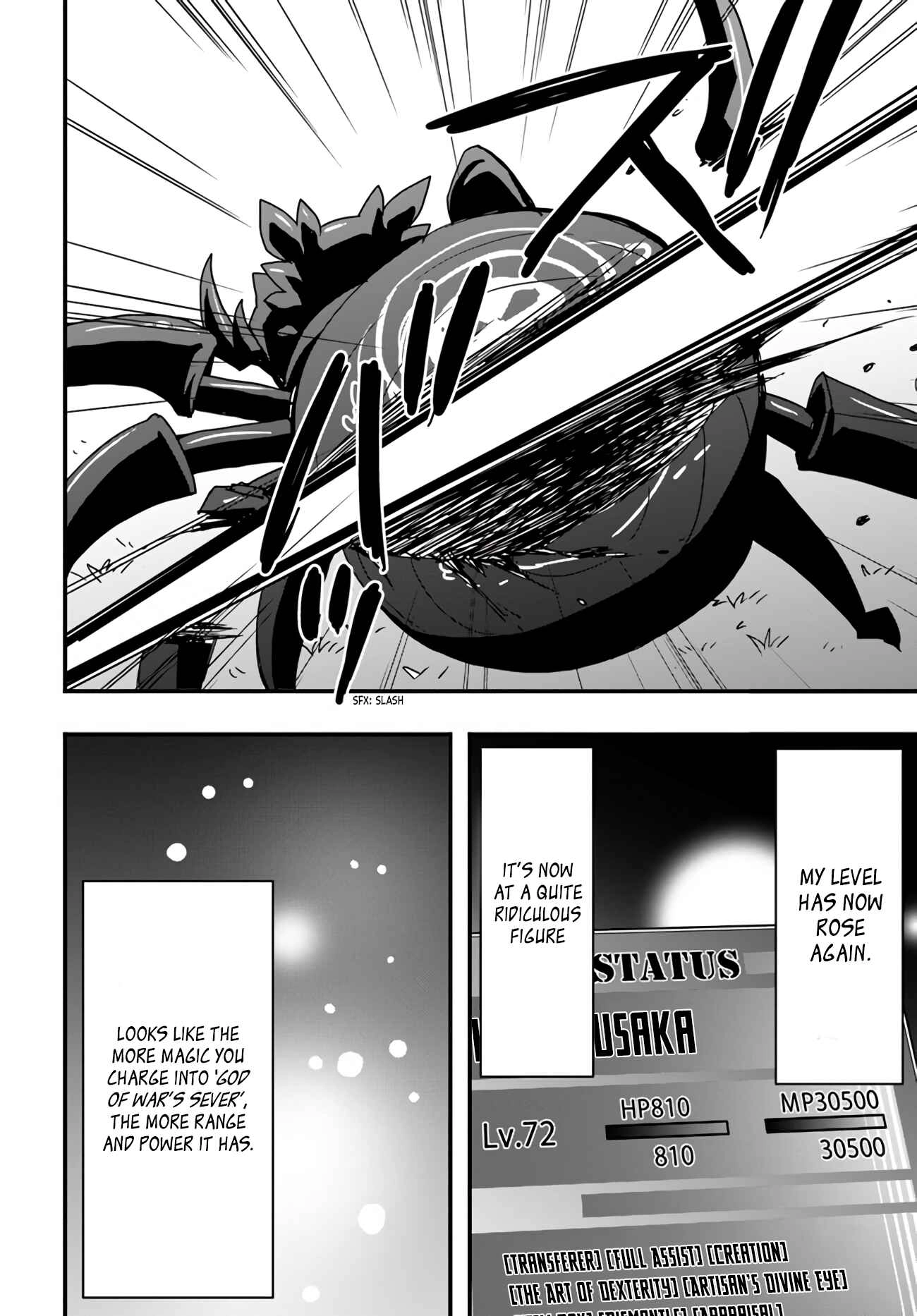 It Seems the Production Skill Acquired in Another World is the Strongest. – Chapter 14 – Page 10