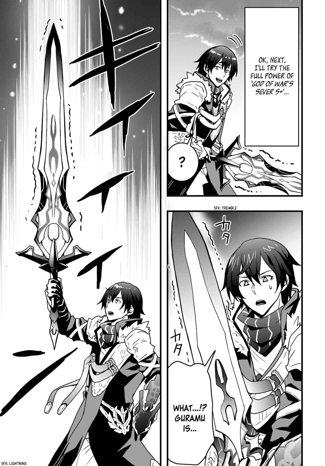 It Seems the Production Skill Acquired in Another World is the Strongest. – Chapter 14 – Page 11