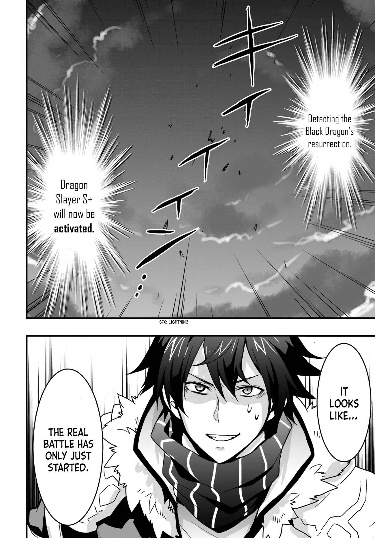 It Seems the Production Skill Acquired in Another World is the Strongest. – Chapter 14 – Page 12