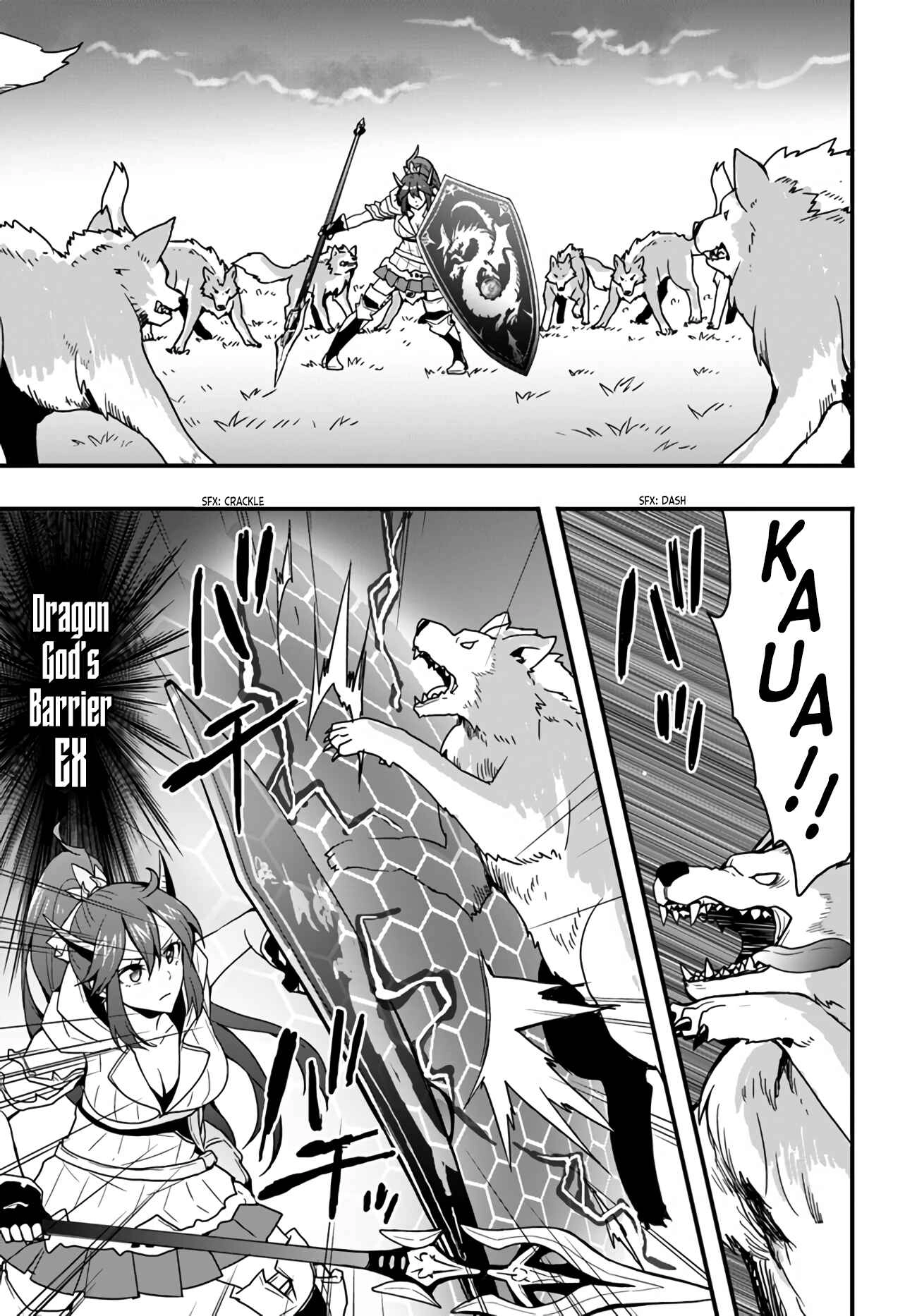 It Seems the Production Skill Acquired in Another World is the Strongest. – Chapter 14 – Page 13