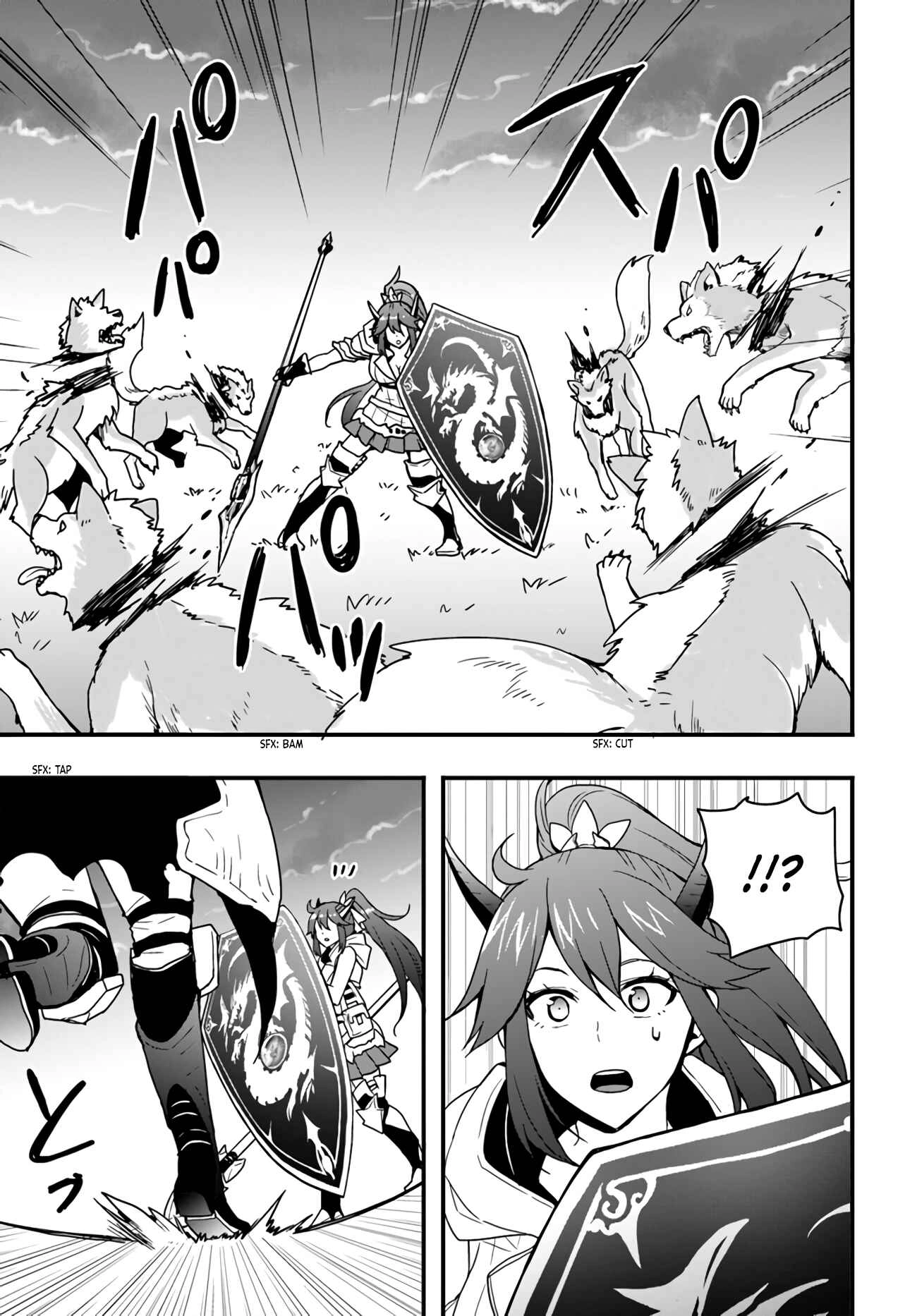 It Seems the Production Skill Acquired in Another World is the Strongest. – Chapter 14 – Page 15