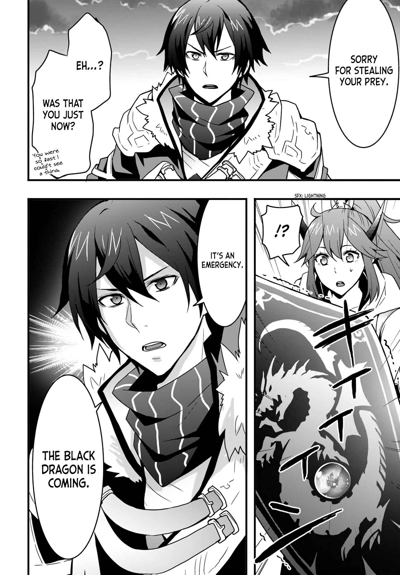 It Seems the Production Skill Acquired in Another World is the Strongest. – Chapter 14 – Page 16