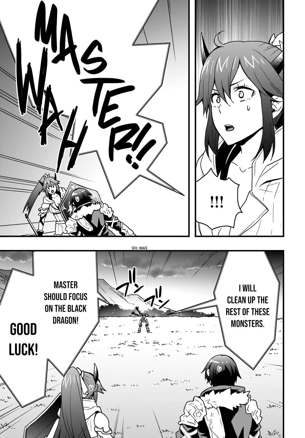 It Seems the Production Skill Acquired in Another World is the Strongest. – Chapter 14 – Page 17