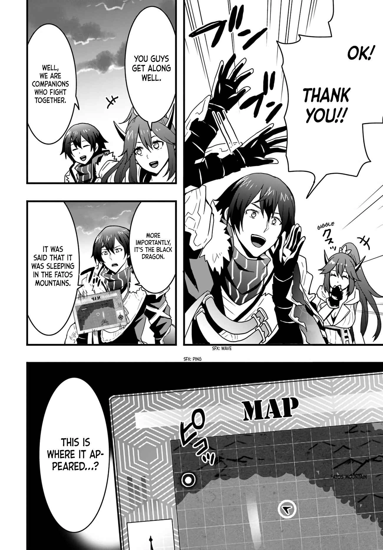 It Seems the Production Skill Acquired in Another World is the Strongest. – Chapter 14 – Page 18