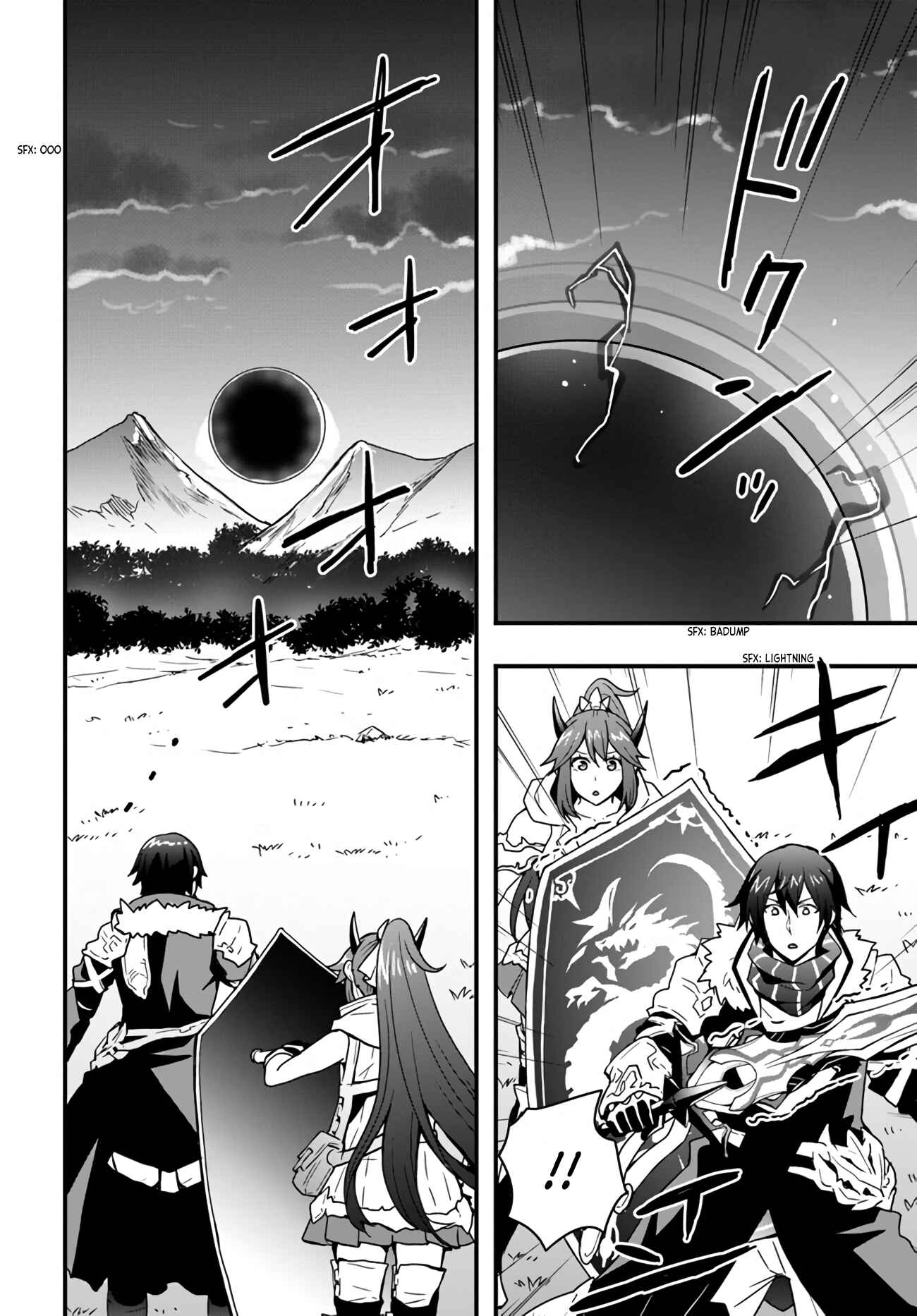 It Seems the Production Skill Acquired in Another World is the Strongest. – Chapter 14 – Page 20