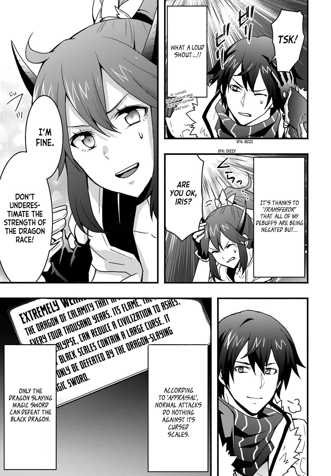 It Seems the Production Skill Acquired in Another World is the Strongest. – Chapter 14 – Page 24