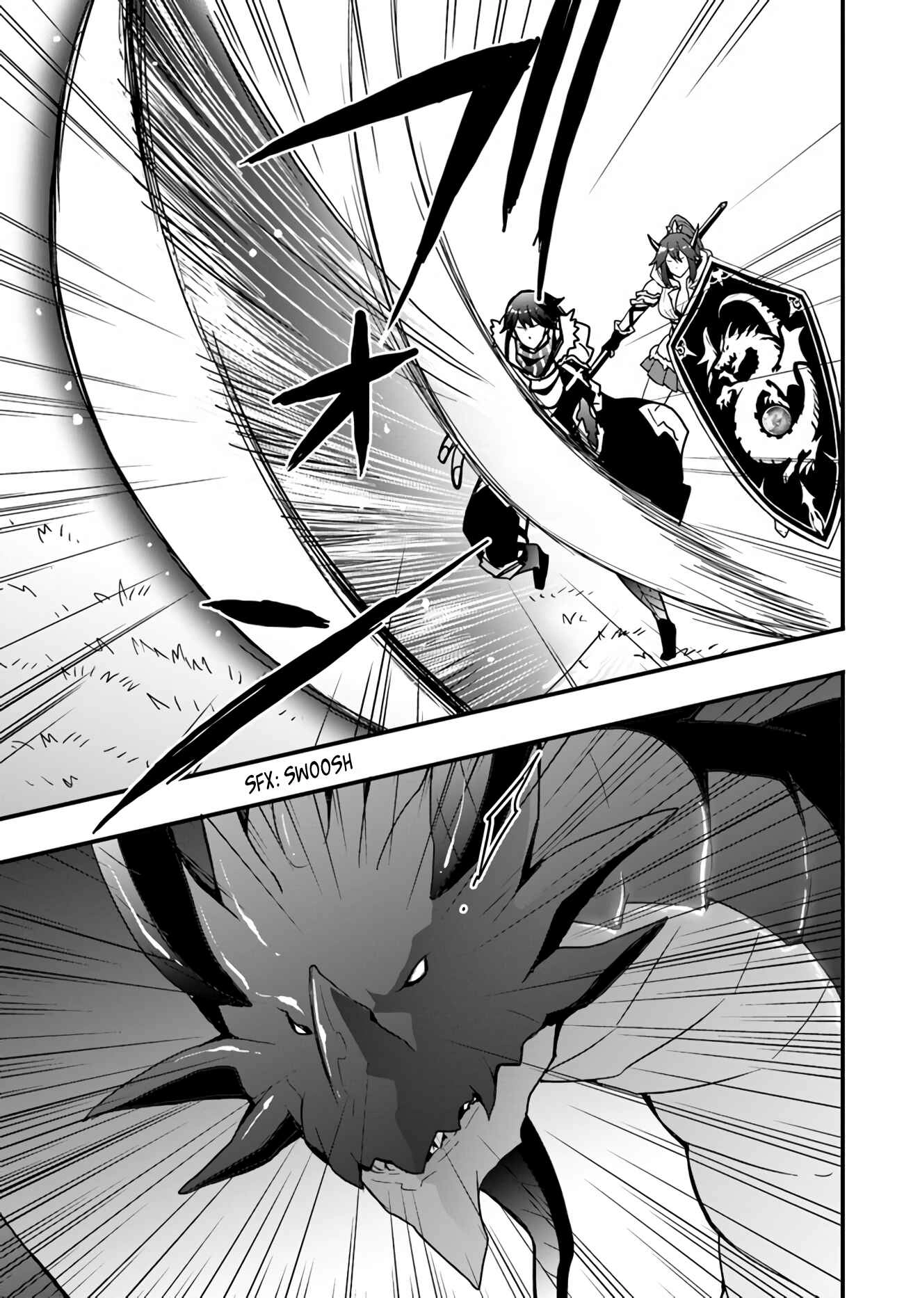 It Seems the Production Skill Acquired in Another World is the Strongest. – Chapter 15.1 – Page 3