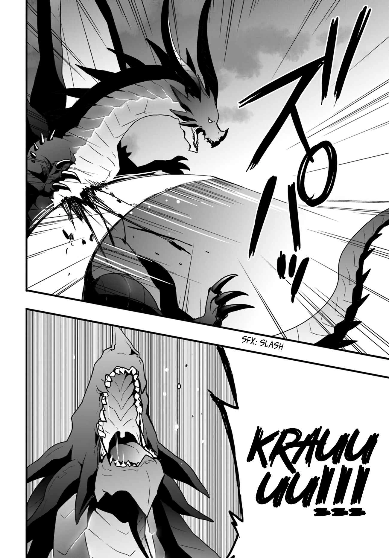 It Seems the Production Skill Acquired in Another World is the Strongest. – Chapter 15.1 – Page 4