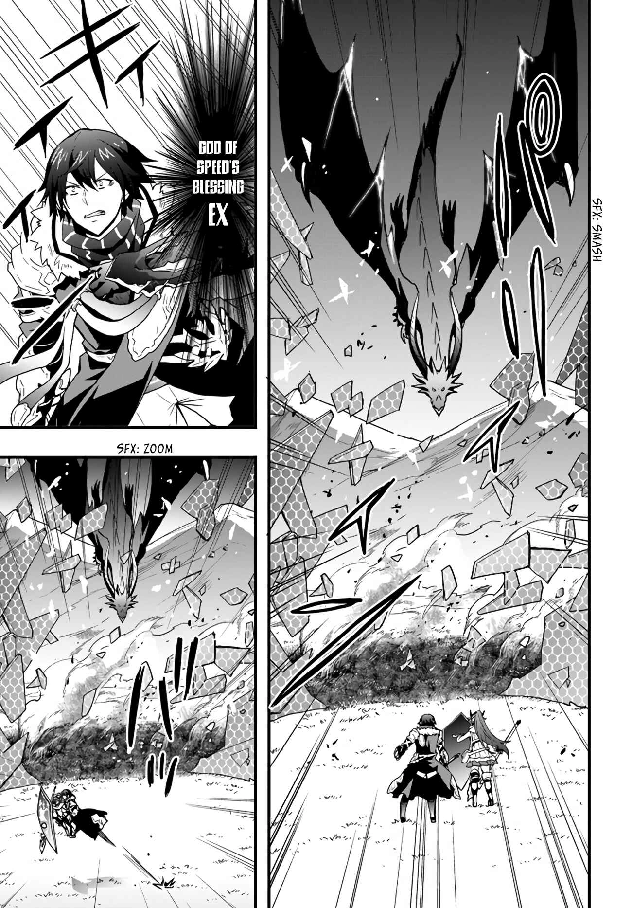It Seems the Production Skill Acquired in Another World is the Strongest. – Chapter 15.1 – Page 12