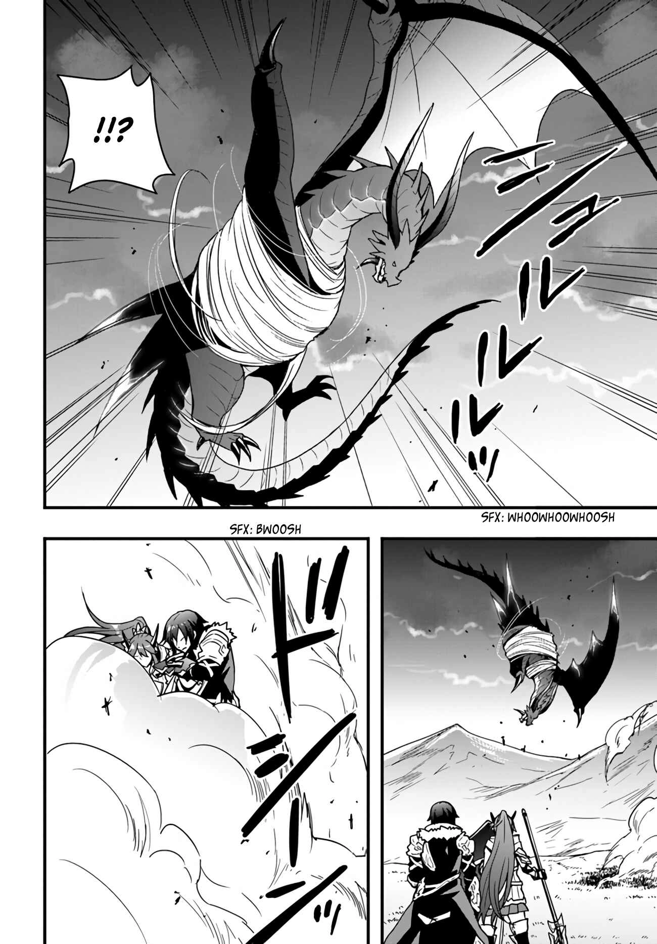 It Seems the Production Skill Acquired in Another World is the Strongest. – Chapter 15.1 – Page 15