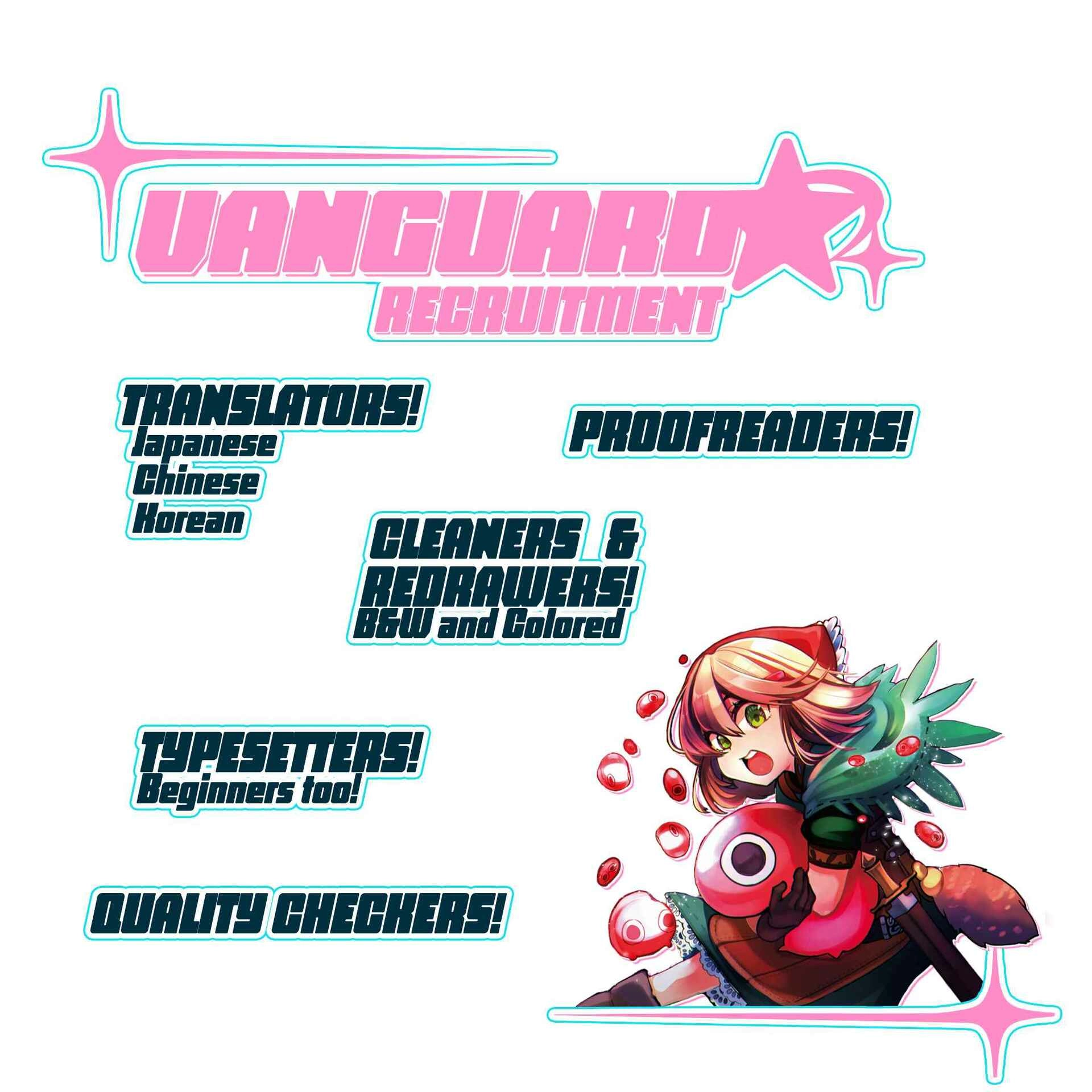 It Seems the Production Skill Acquired in Another World is the Strongest. – Chapter 15.1 – Page 24