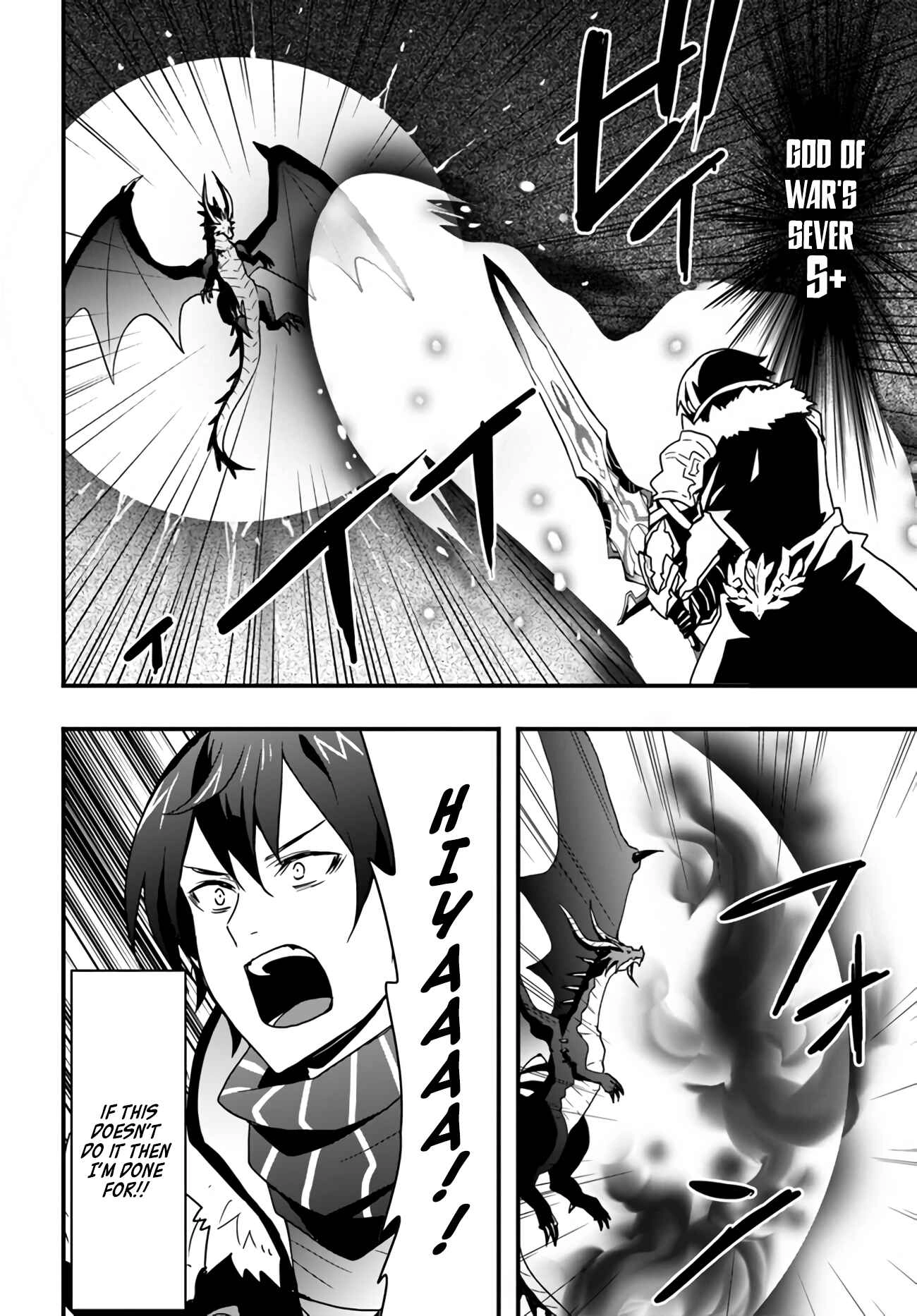 It Seems the Production Skill Acquired in Another World is the Strongest. – Chapter 15.2 – Page 4