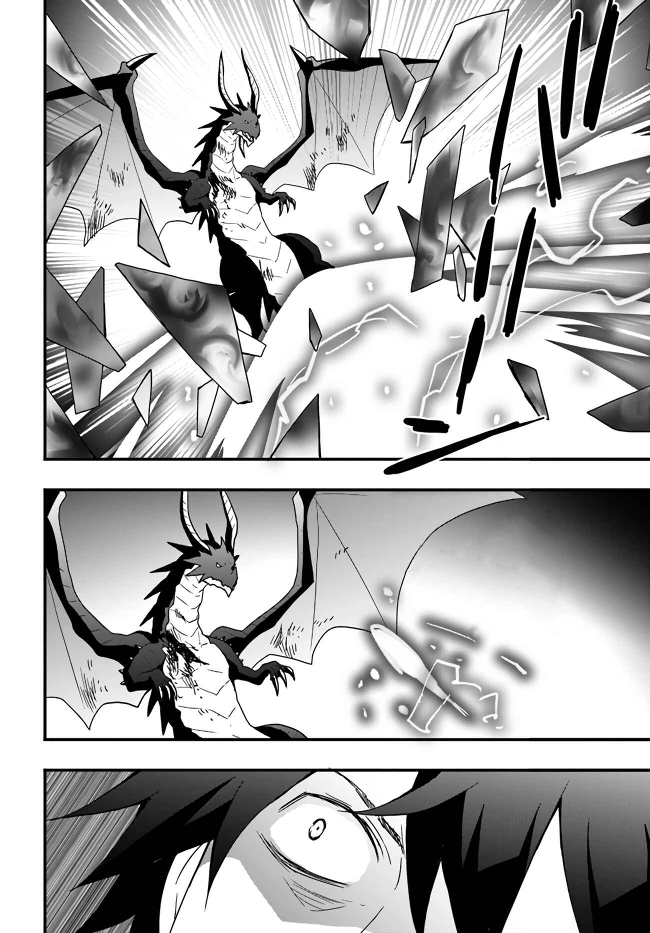It Seems the Production Skill Acquired in Another World is the Strongest. – Chapter 15.2 – Page 6