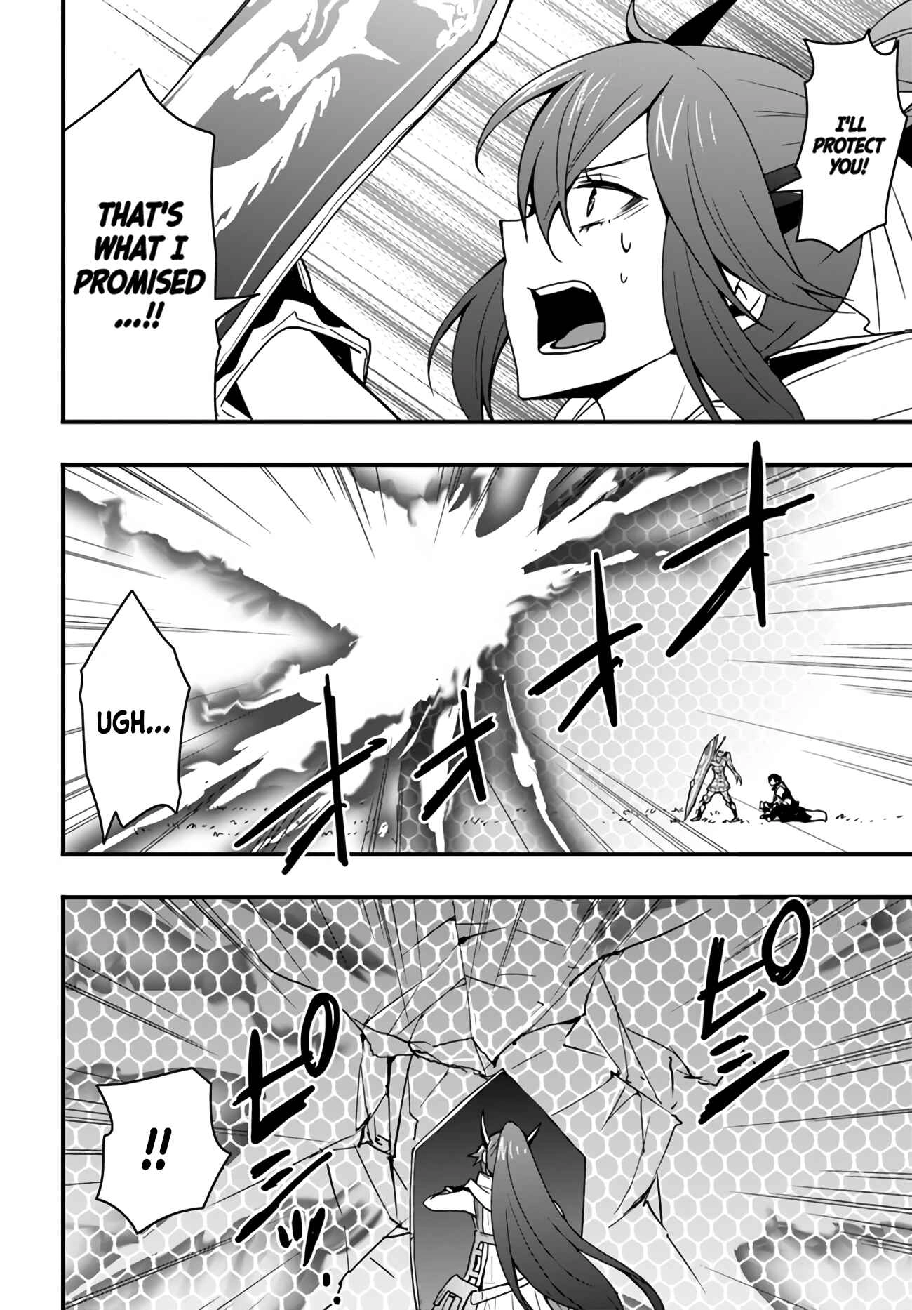 It Seems the Production Skill Acquired in Another World is the Strongest. – Chapter 15.2 – Page 8