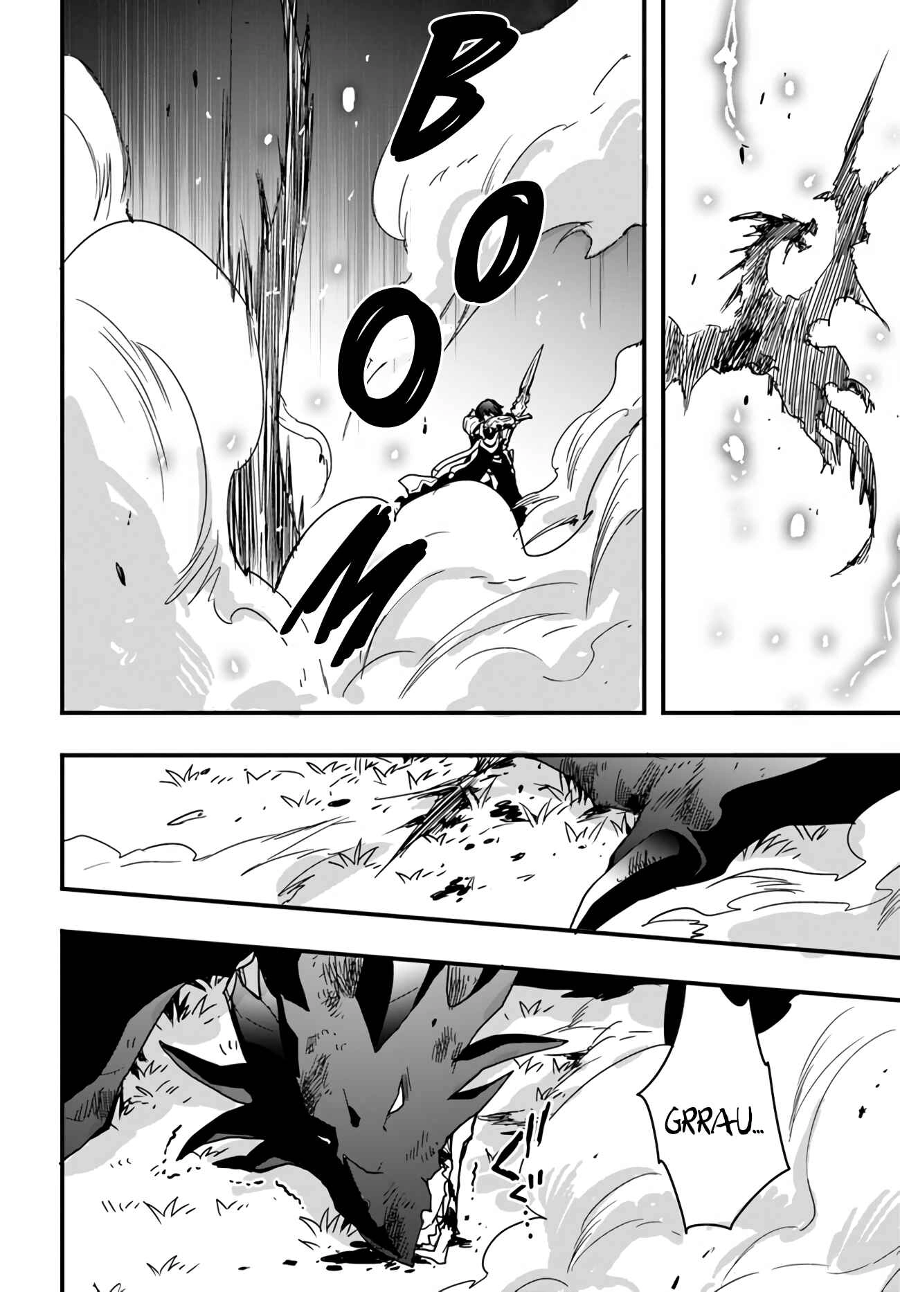 It Seems the Production Skill Acquired in Another World is the Strongest. – Chapter 15.2 – Page 16