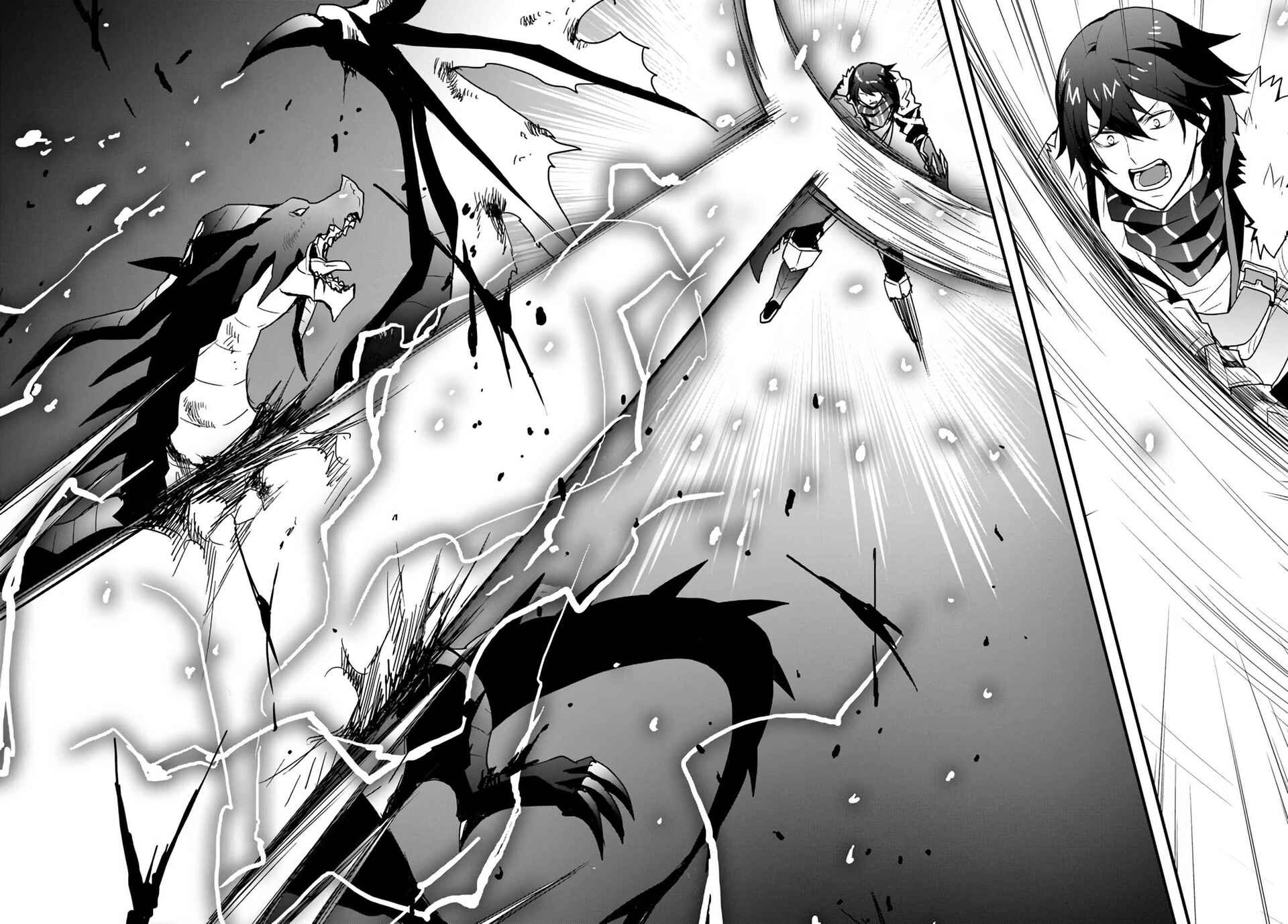 It Seems the Production Skill Acquired in Another World is the Strongest. – Chapter 15.2 – Page 18