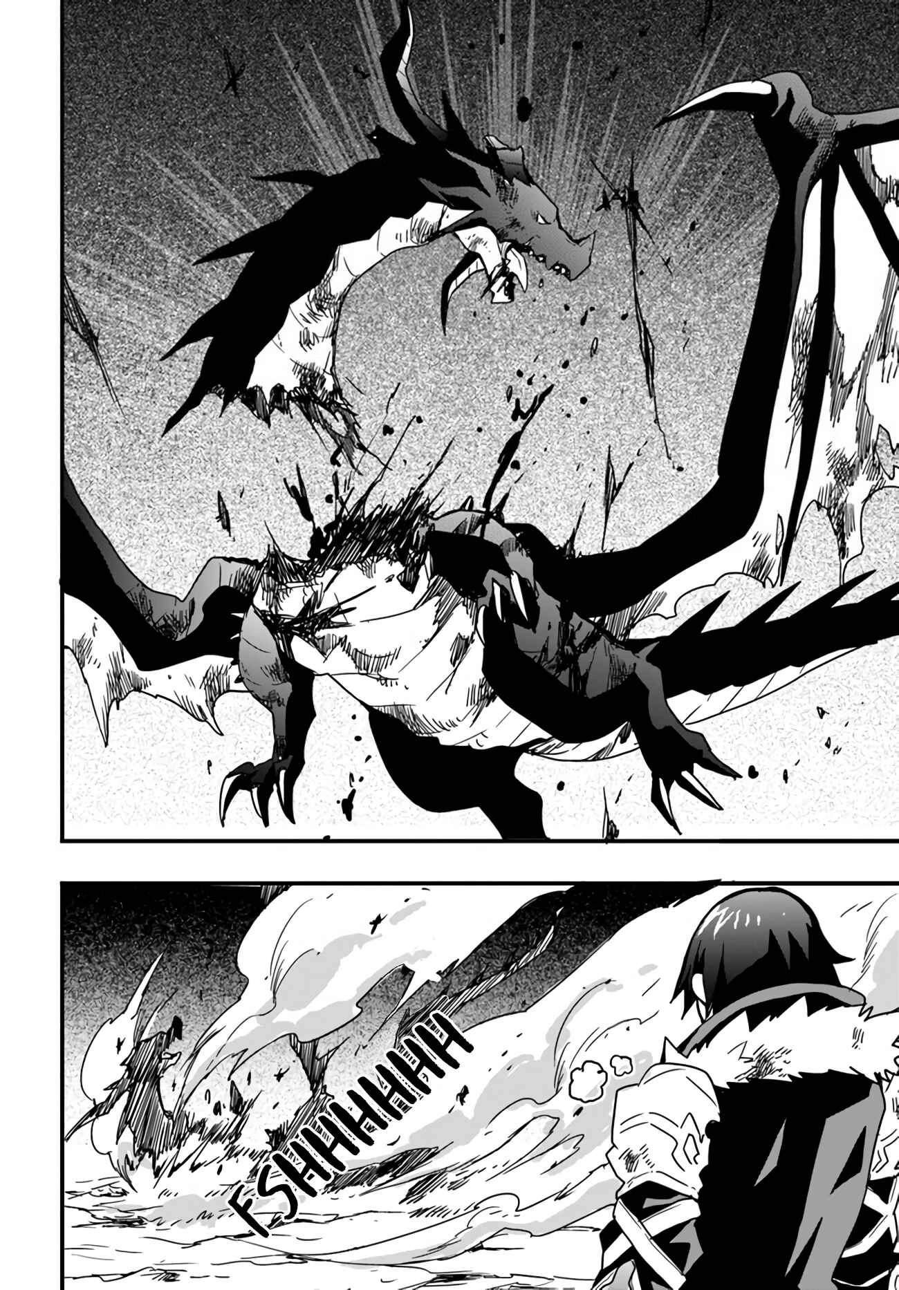 It Seems the Production Skill Acquired in Another World is the Strongest. – Chapter 15.2 – Page 19