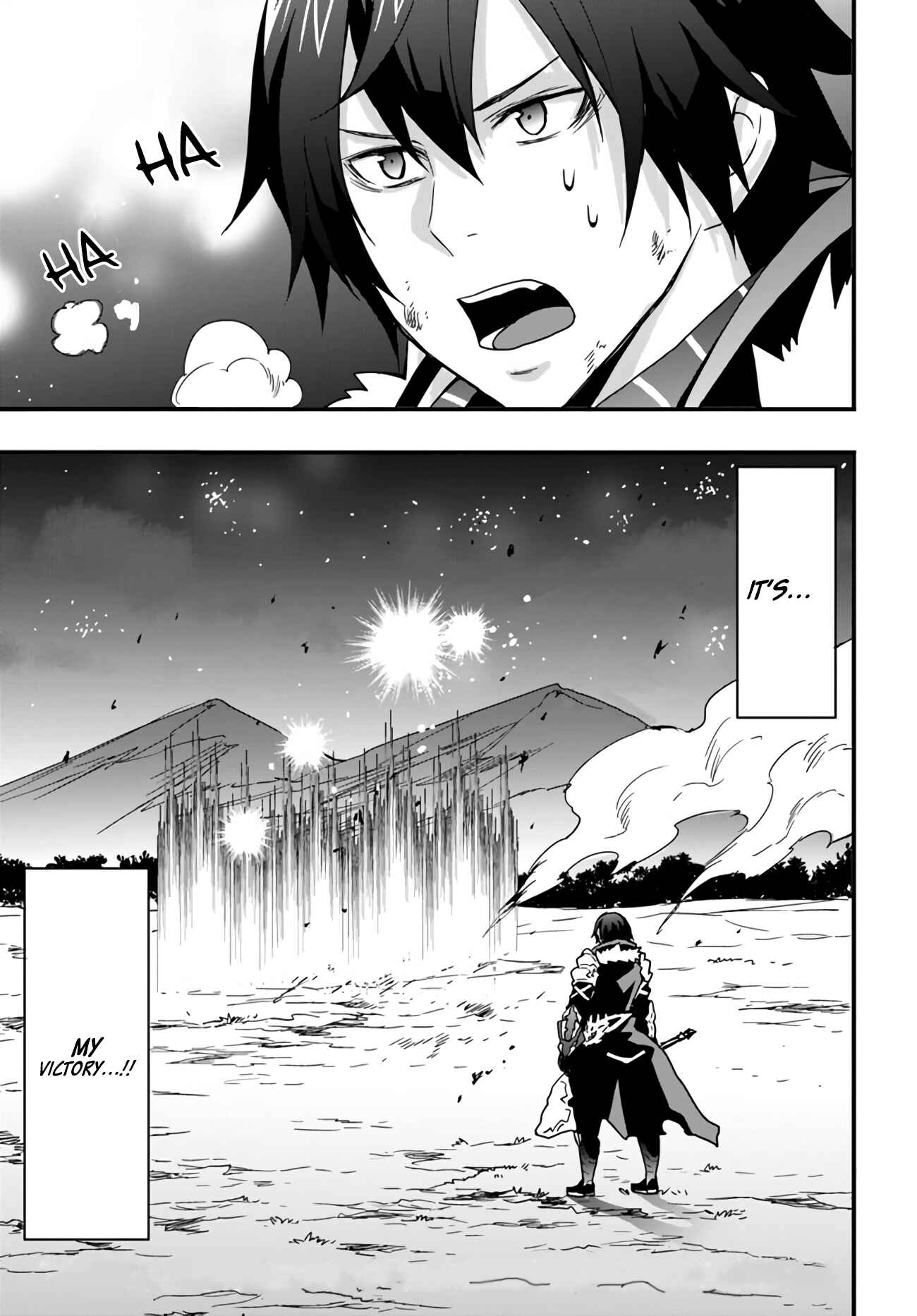It Seems the Production Skill Acquired in Another World is the Strongest. – Chapter 15.2 – Page 20