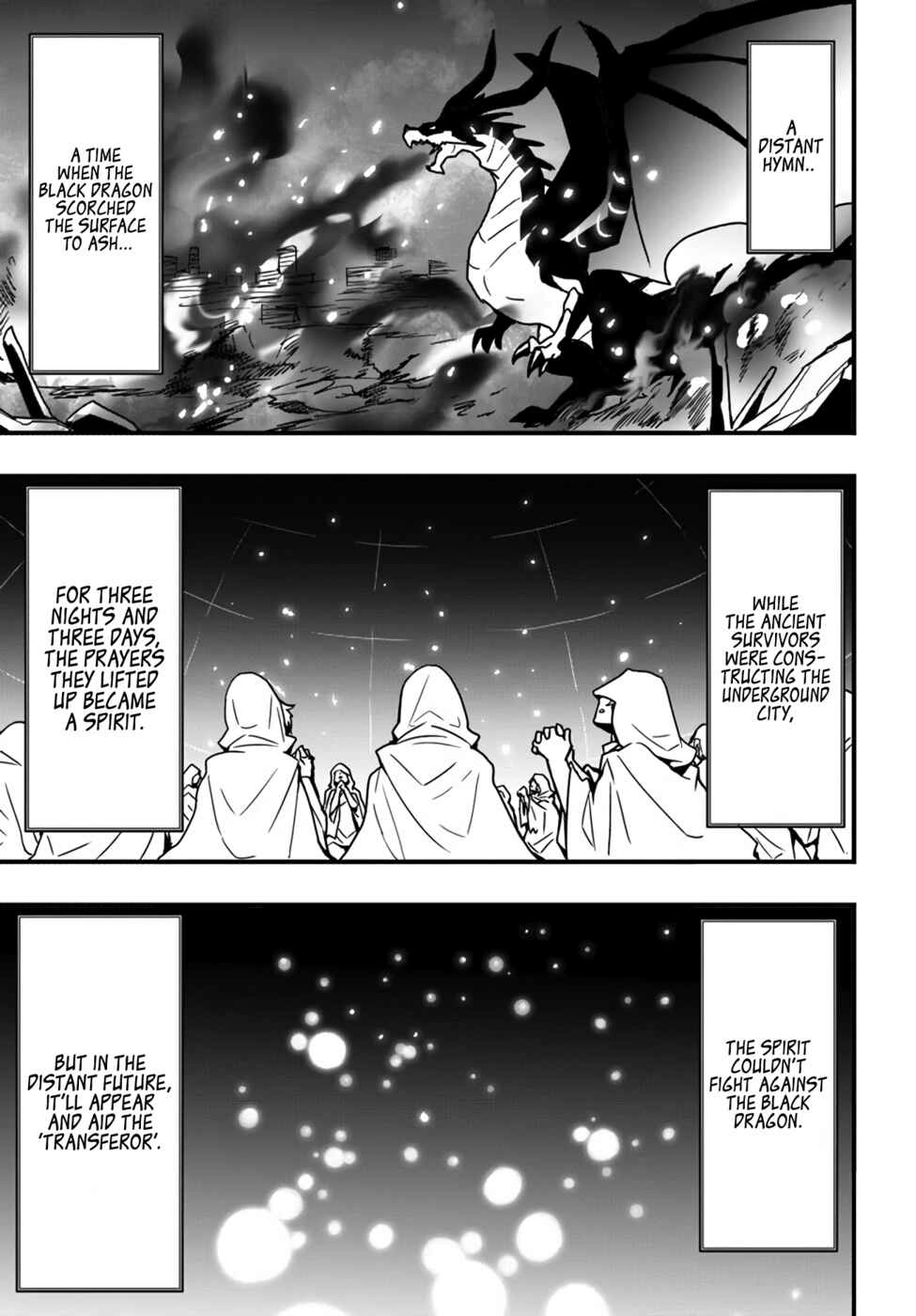 It Seems the Production Skill Acquired in Another World is the Strongest. – Chapter 16 – Page 2