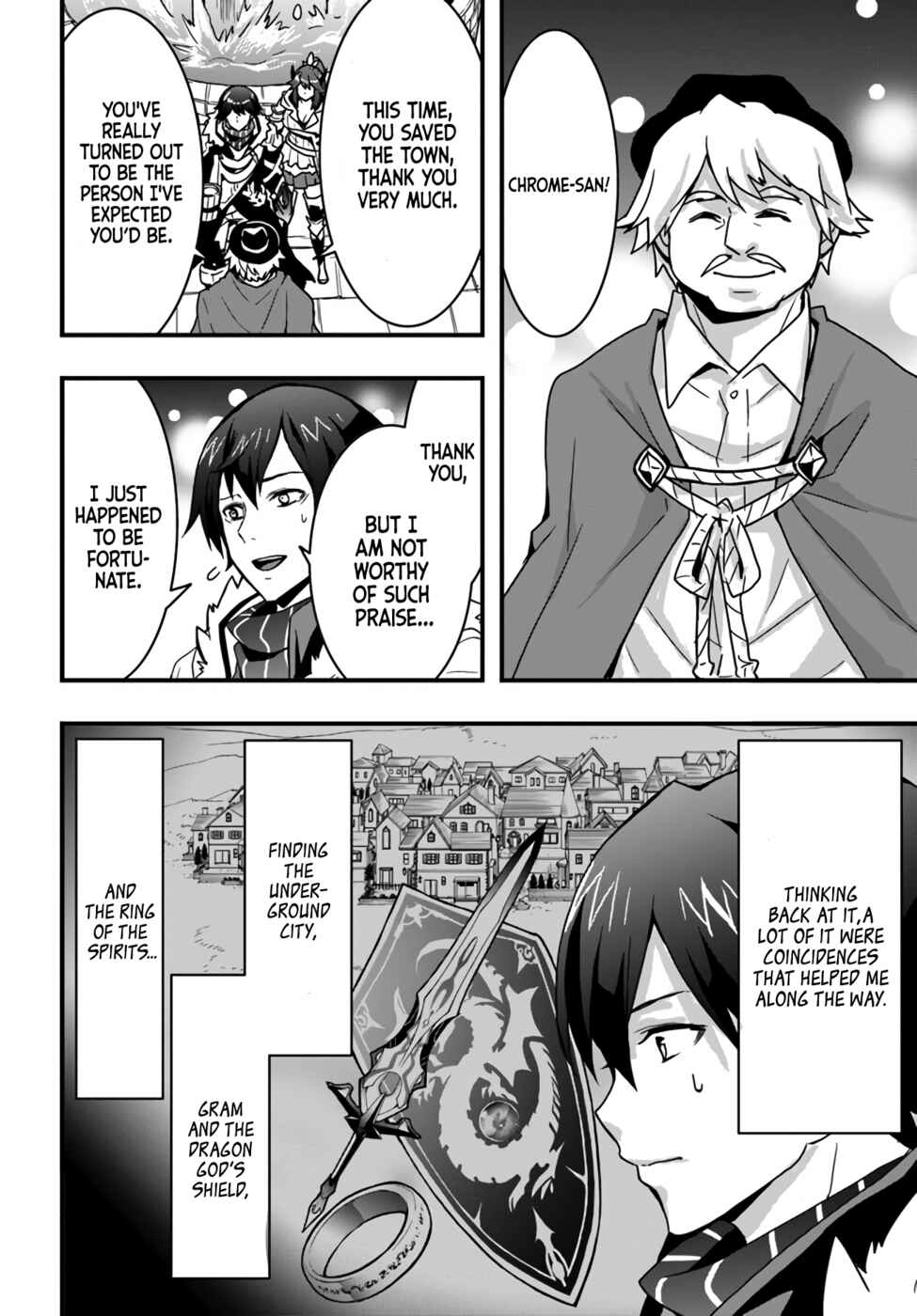 It Seems the Production Skill Acquired in Another World is the Strongest. – Chapter 16 – Page 7
