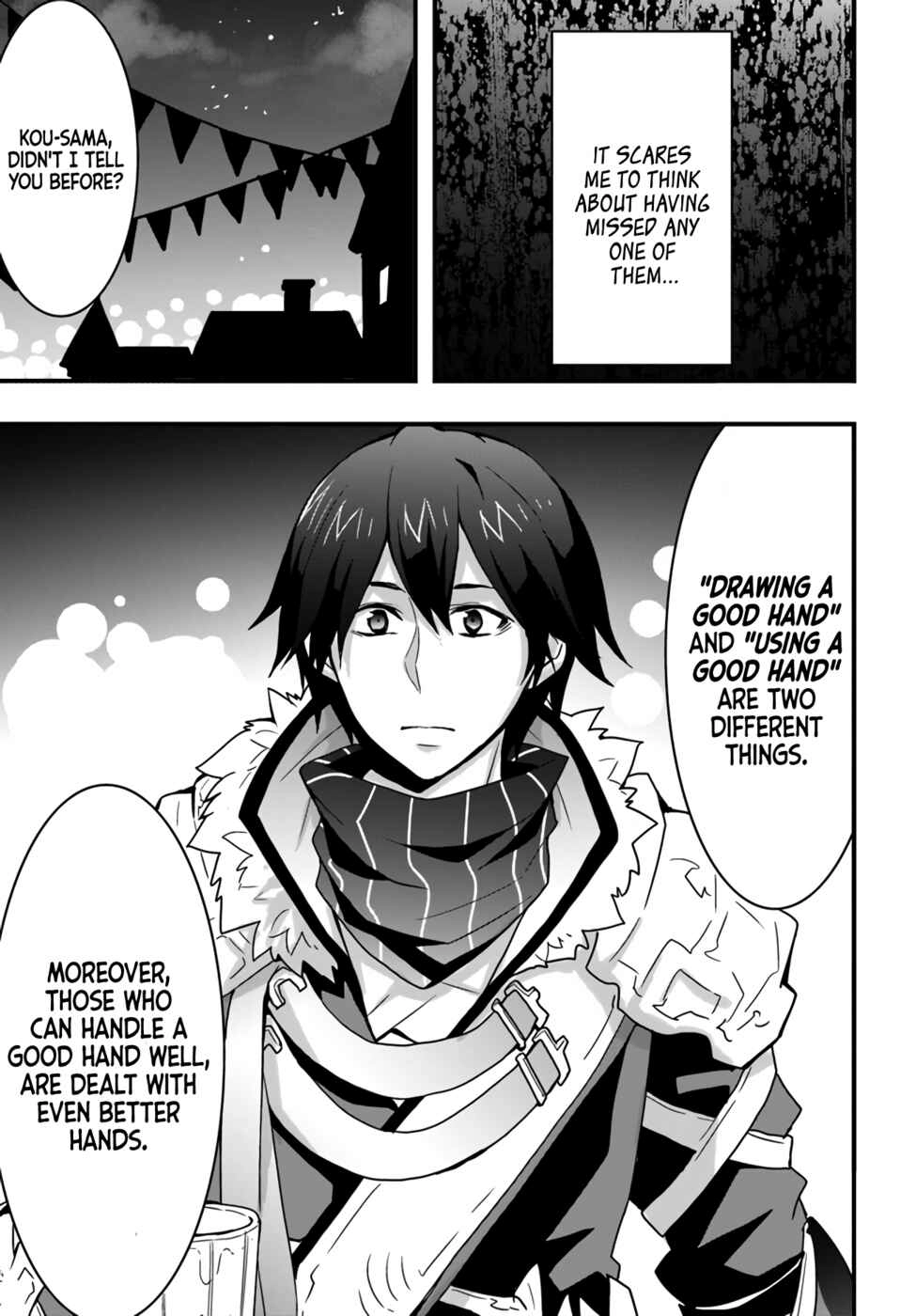 It Seems the Production Skill Acquired in Another World is the Strongest. – Chapter 16 – Page 8