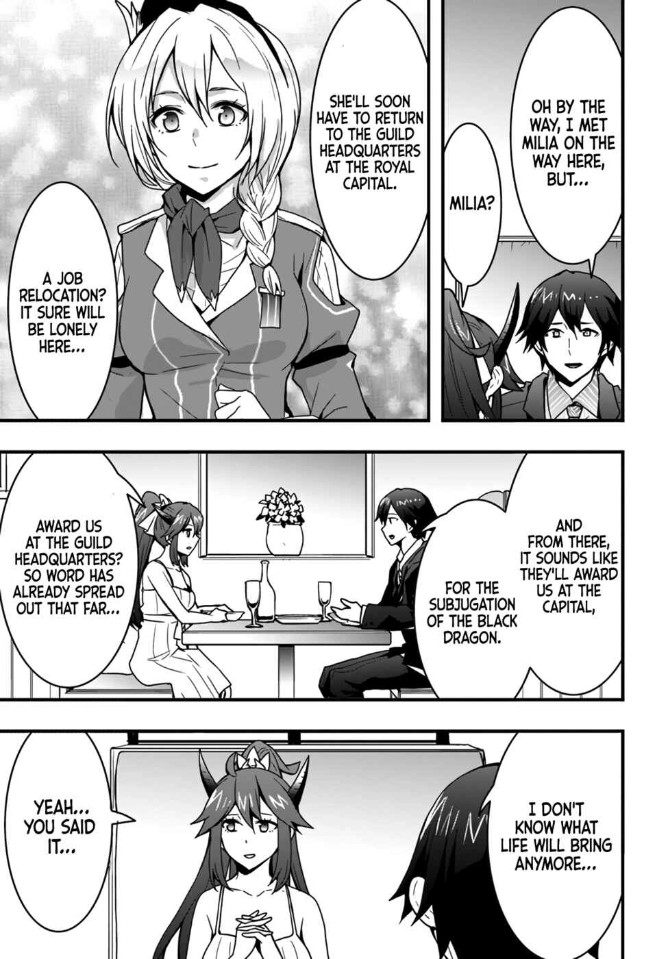 It Seems the Production Skill Acquired in Another World is the Strongest. – Chapter 16 – Page 16