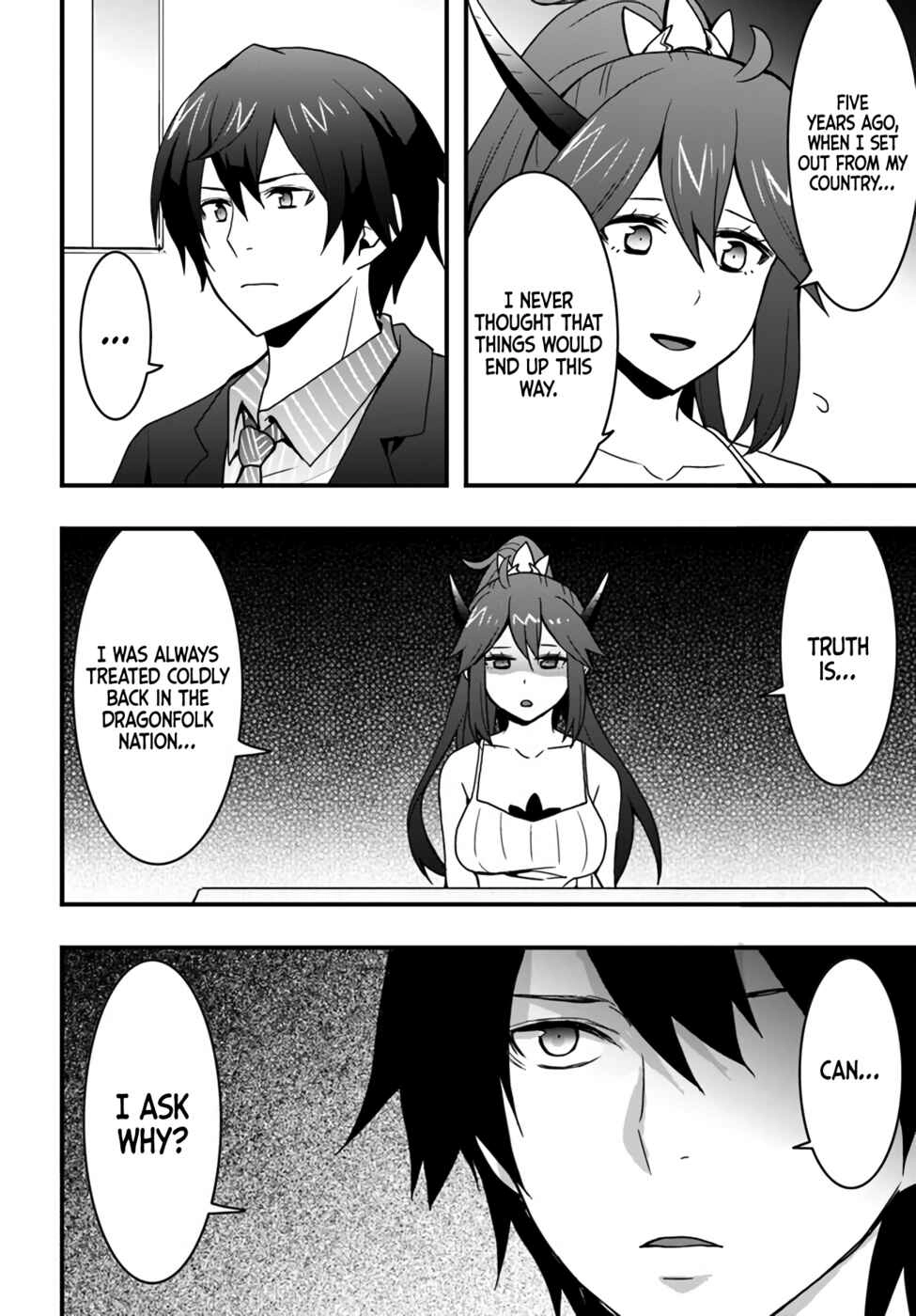 It Seems the Production Skill Acquired in Another World is the Strongest. – Chapter 16 – Page 17