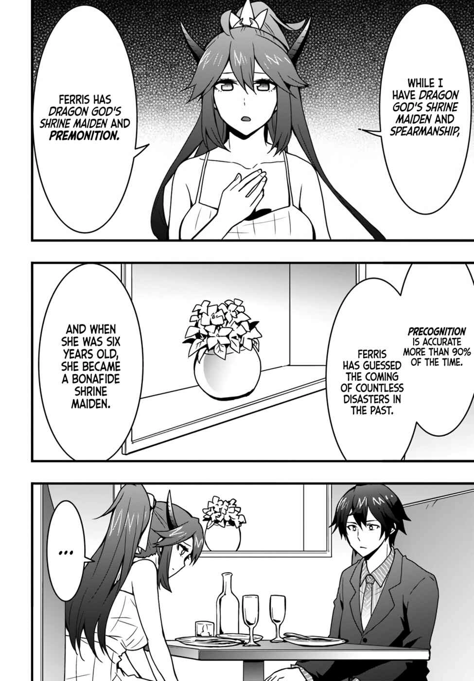 It Seems the Production Skill Acquired in Another World is the Strongest. – Chapter 16 – Page 19