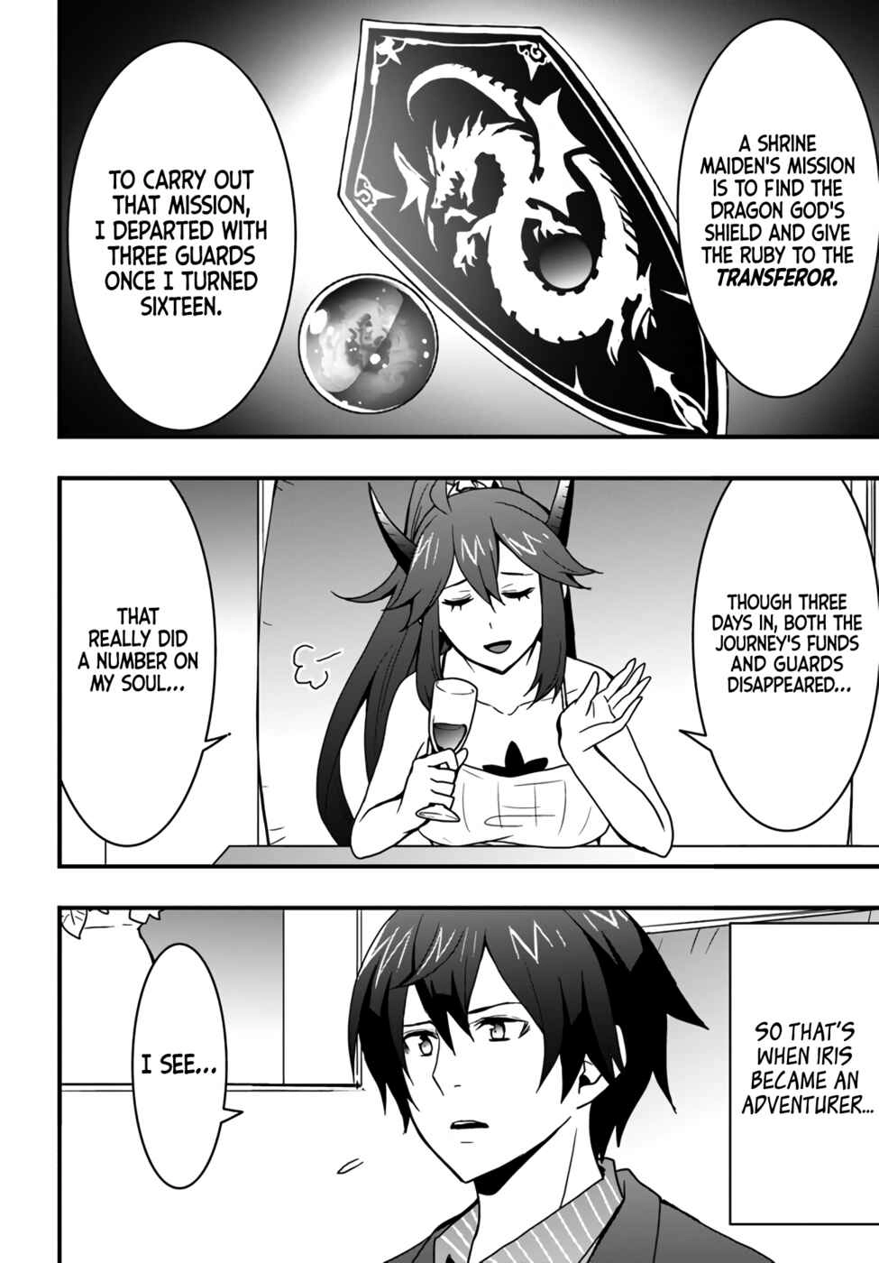It Seems the Production Skill Acquired in Another World is the Strongest. – Chapter 16 – Page 21