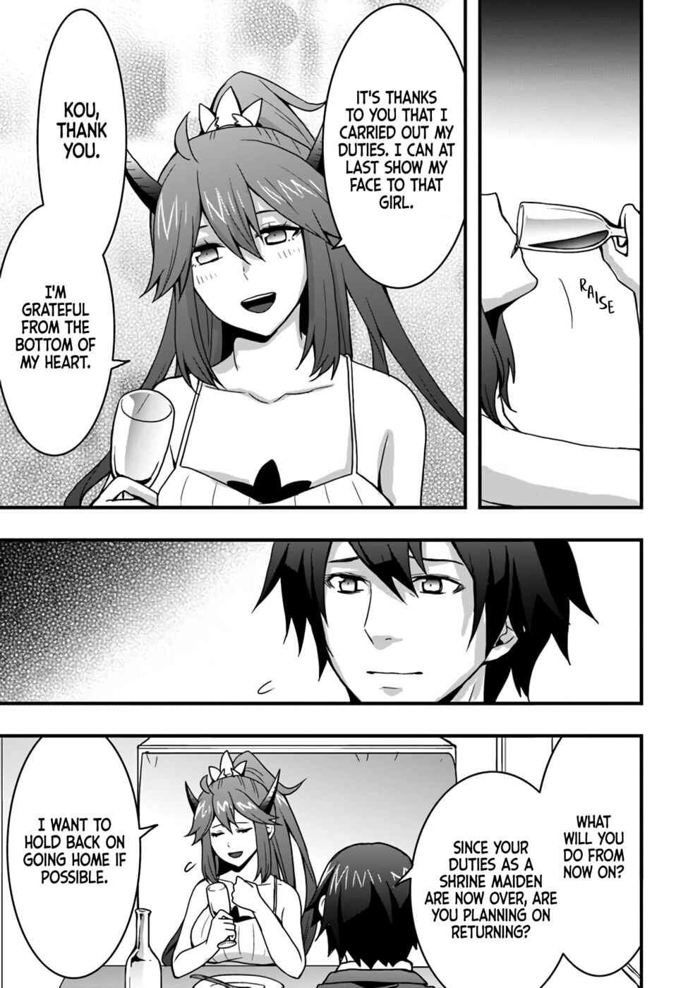 It Seems the Production Skill Acquired in Another World is the Strongest. – Chapter 16 – Page 22