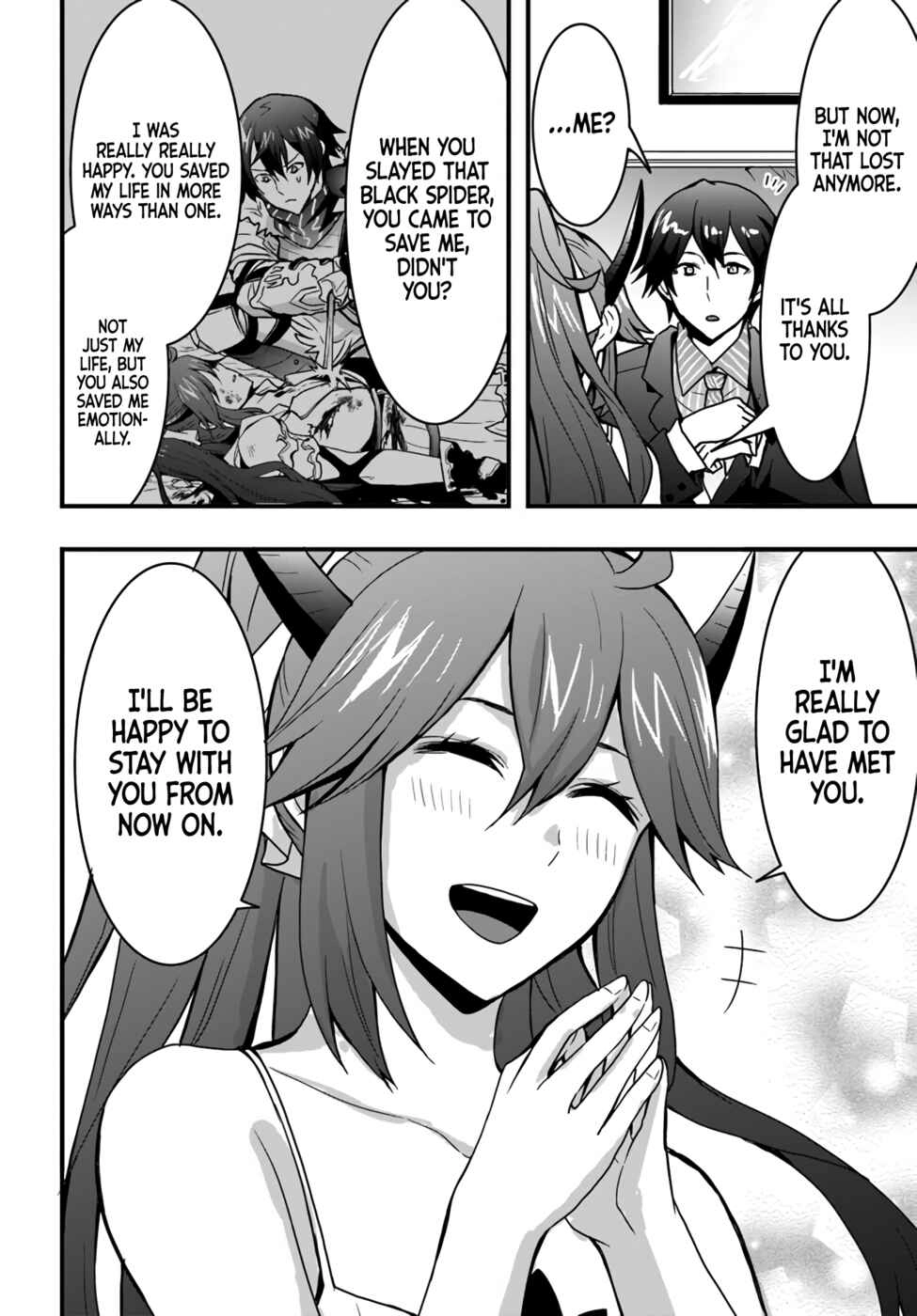 It Seems the Production Skill Acquired in Another World is the Strongest. – Chapter 16 – Page 25