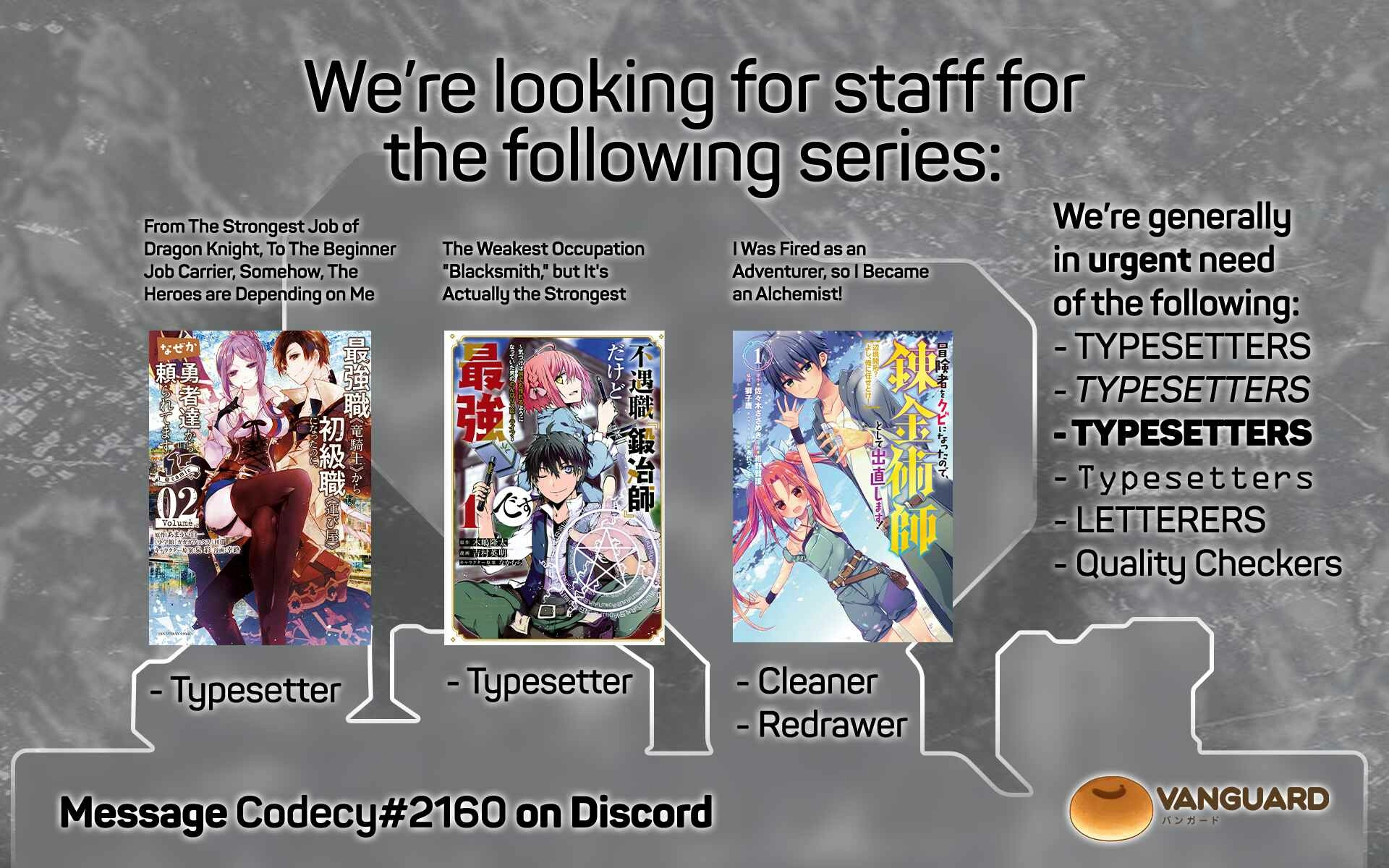 It Seems the Production Skill Acquired in Another World is the Strongest. – Chapter 16 – Page 30