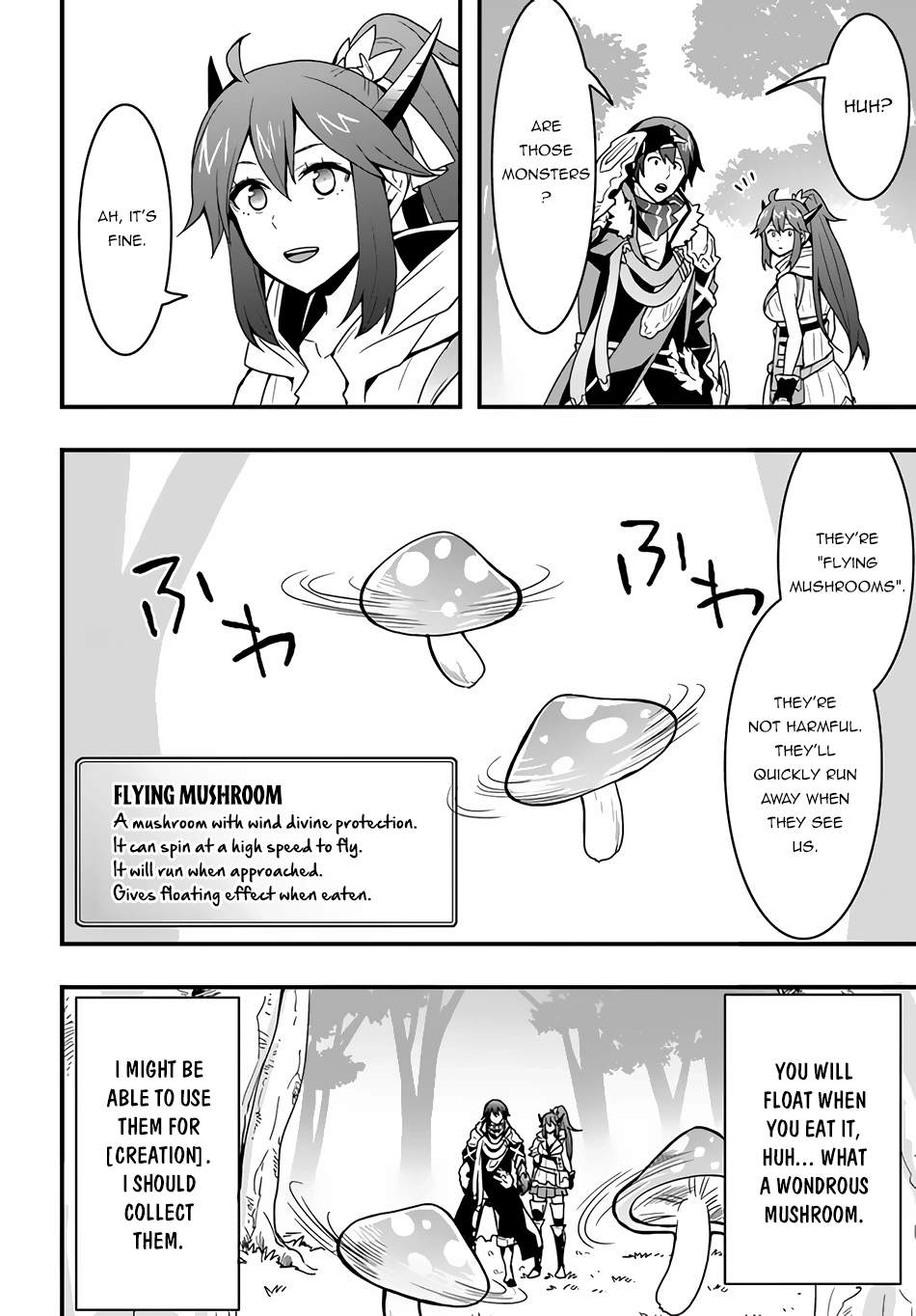 It Seems the Production Skill Acquired in Another World is the Strongest. – Chapter 17 – Page 7