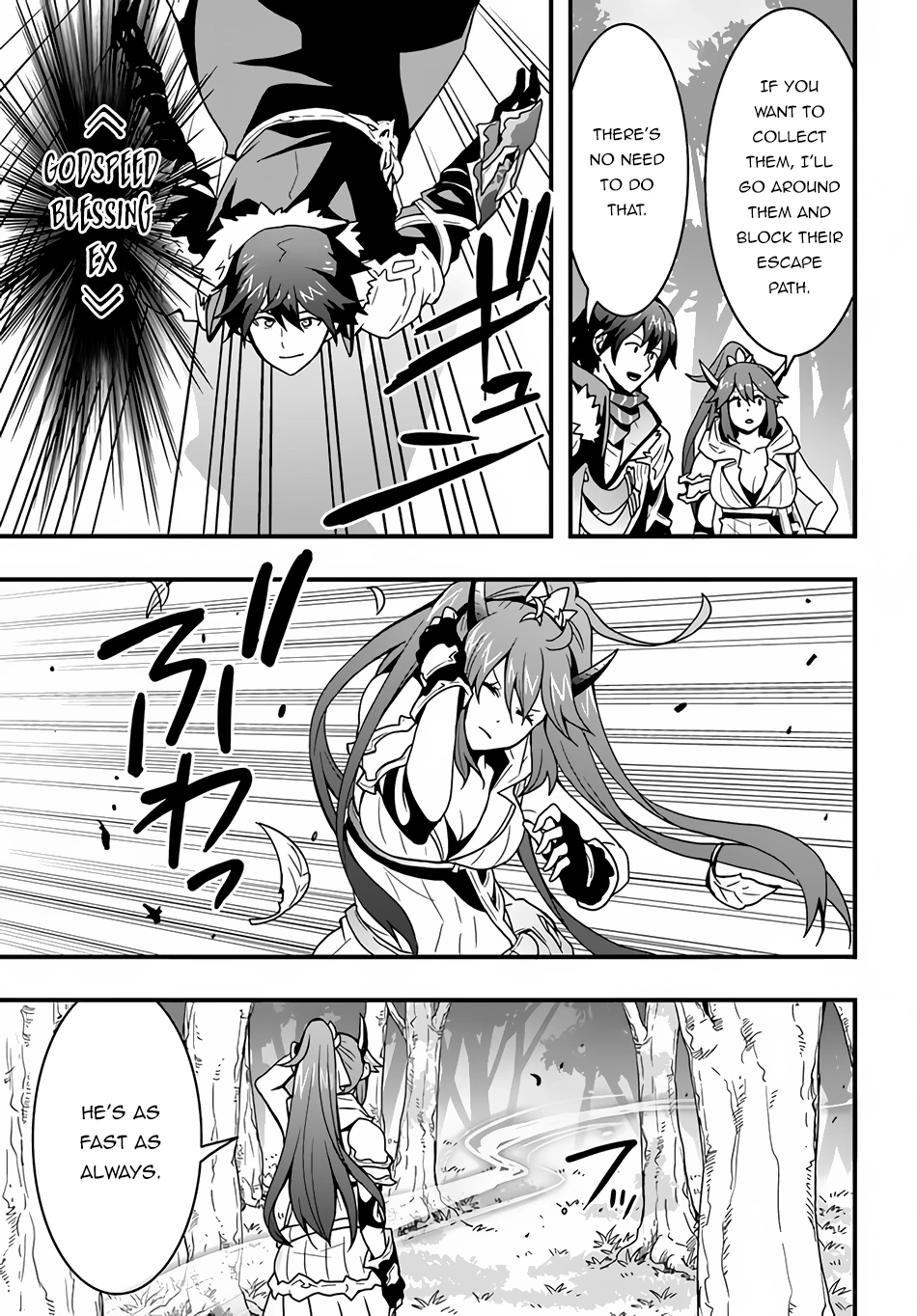 It Seems the Production Skill Acquired in Another World is the Strongest. – Chapter 17 – Page 8