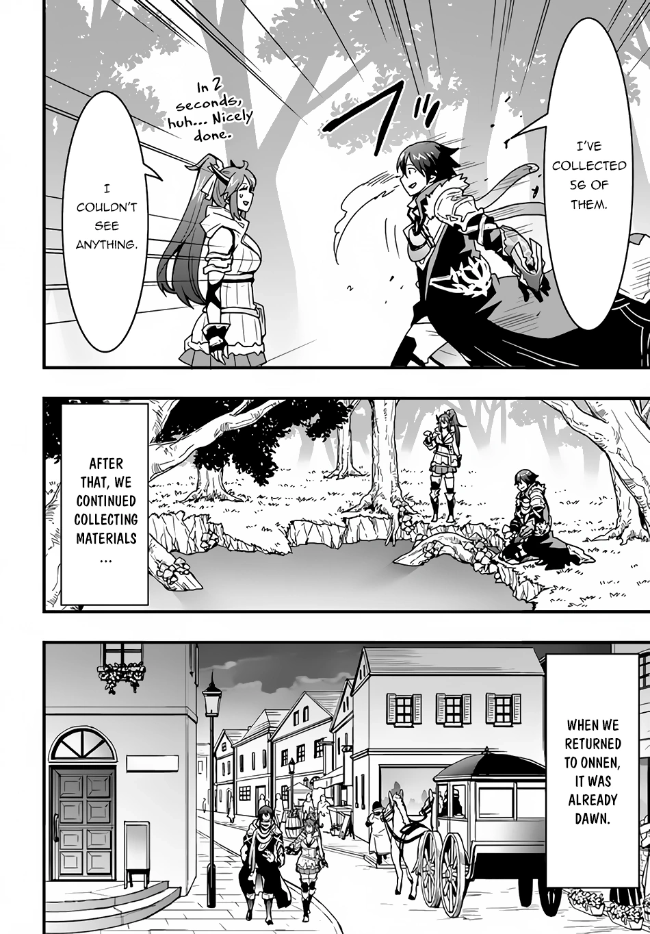It Seems the Production Skill Acquired in Another World is the Strongest. – Chapter 17 – Page 9