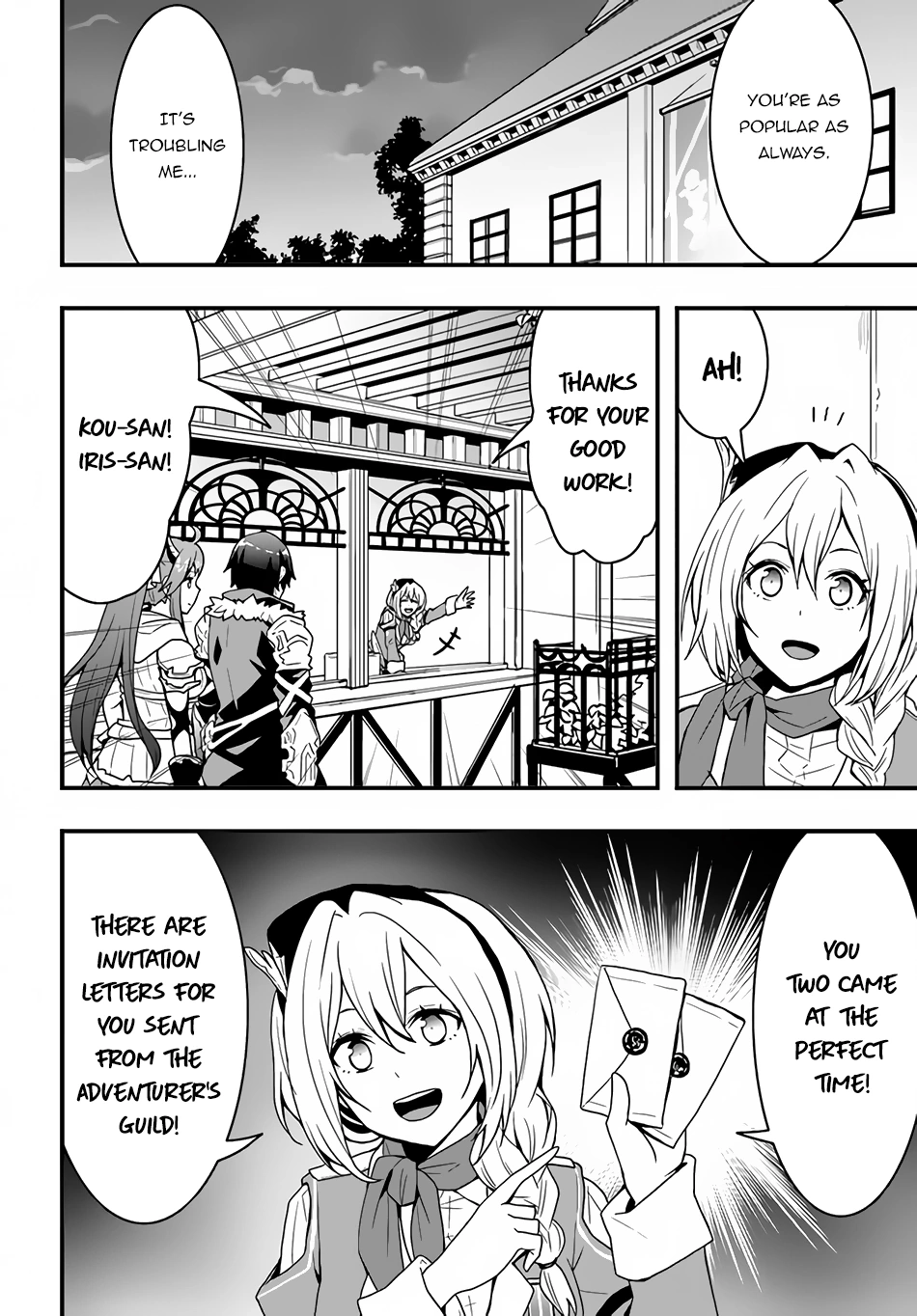 It Seems the Production Skill Acquired in Another World is the Strongest. – Chapter 17 – Page 11