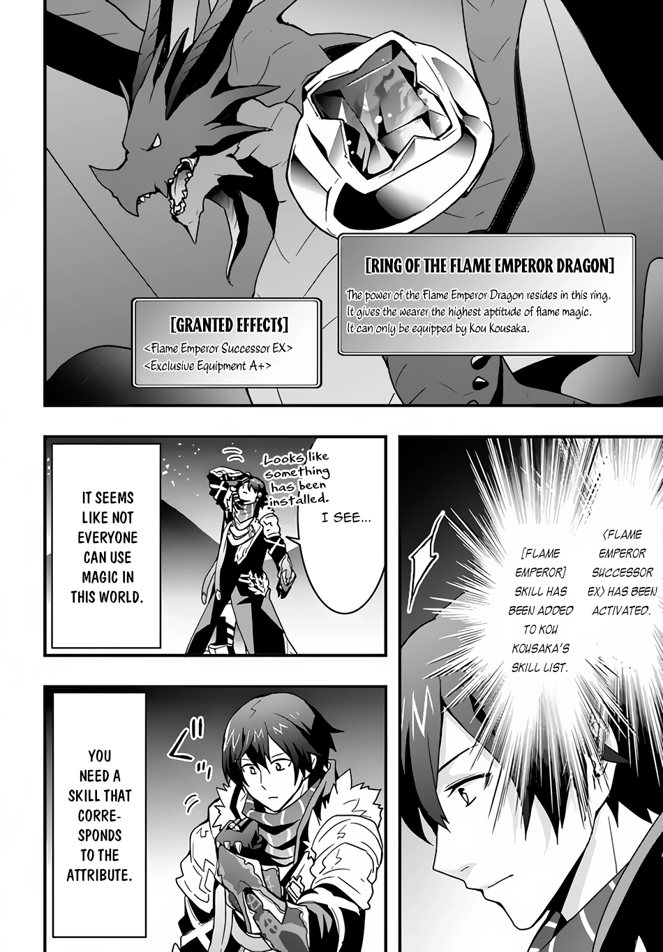 It Seems the Production Skill Acquired in Another World is the Strongest. – Chapter 17 – Page 15