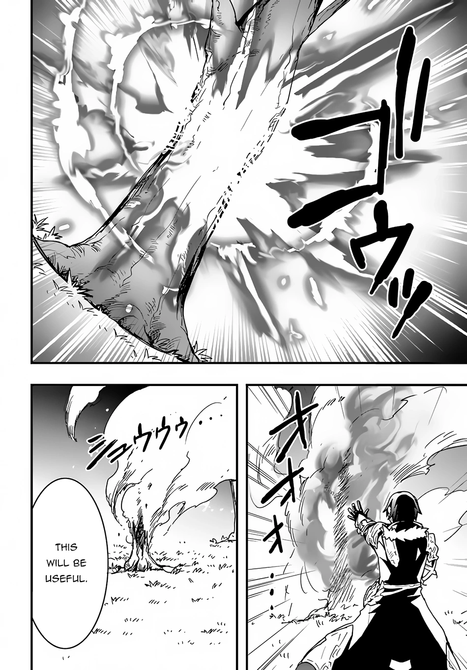 It Seems the Production Skill Acquired in Another World is the Strongest. – Chapter 17 – Page 17