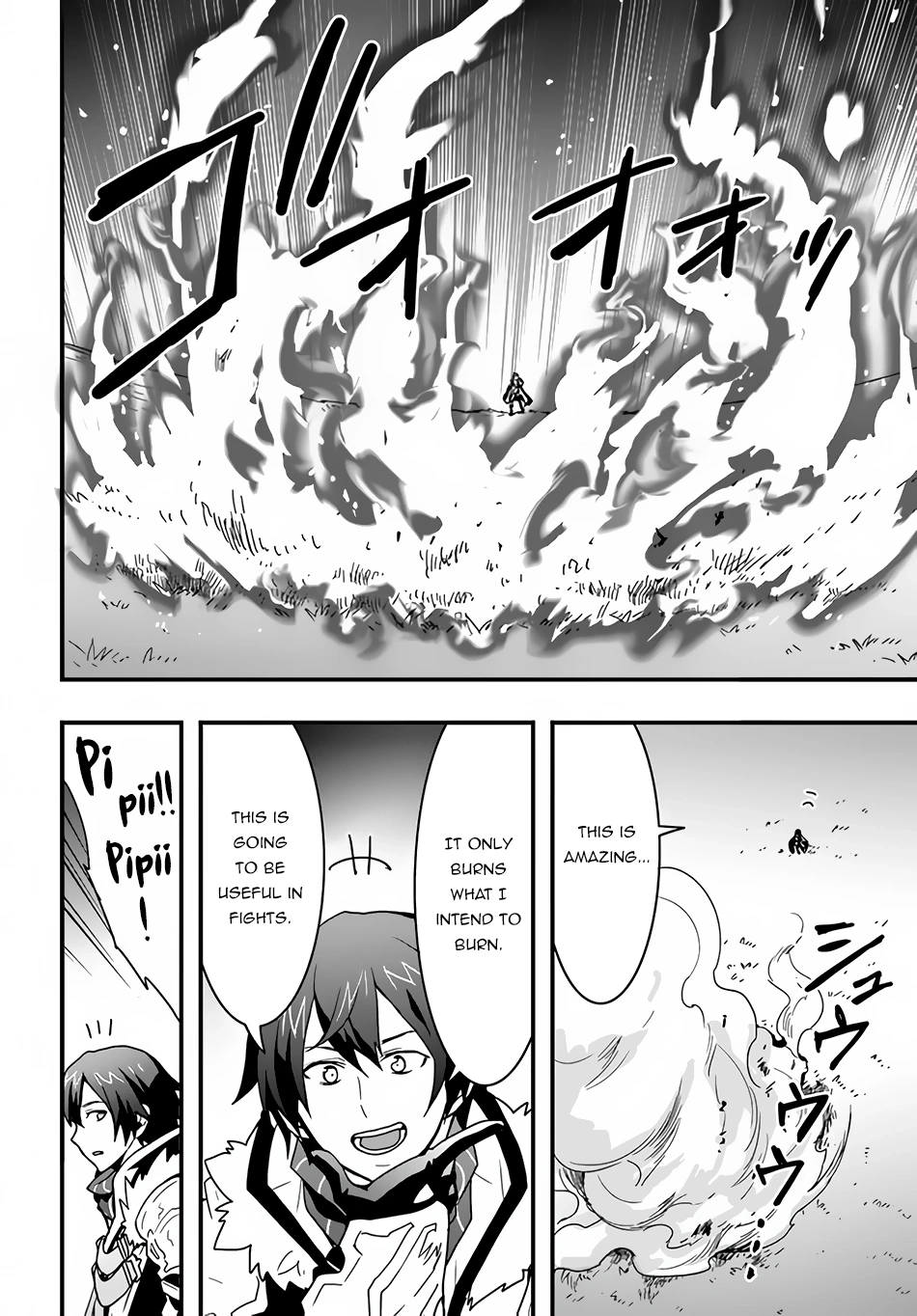 It Seems the Production Skill Acquired in Another World is the Strongest. – Chapter 17 – Page 19