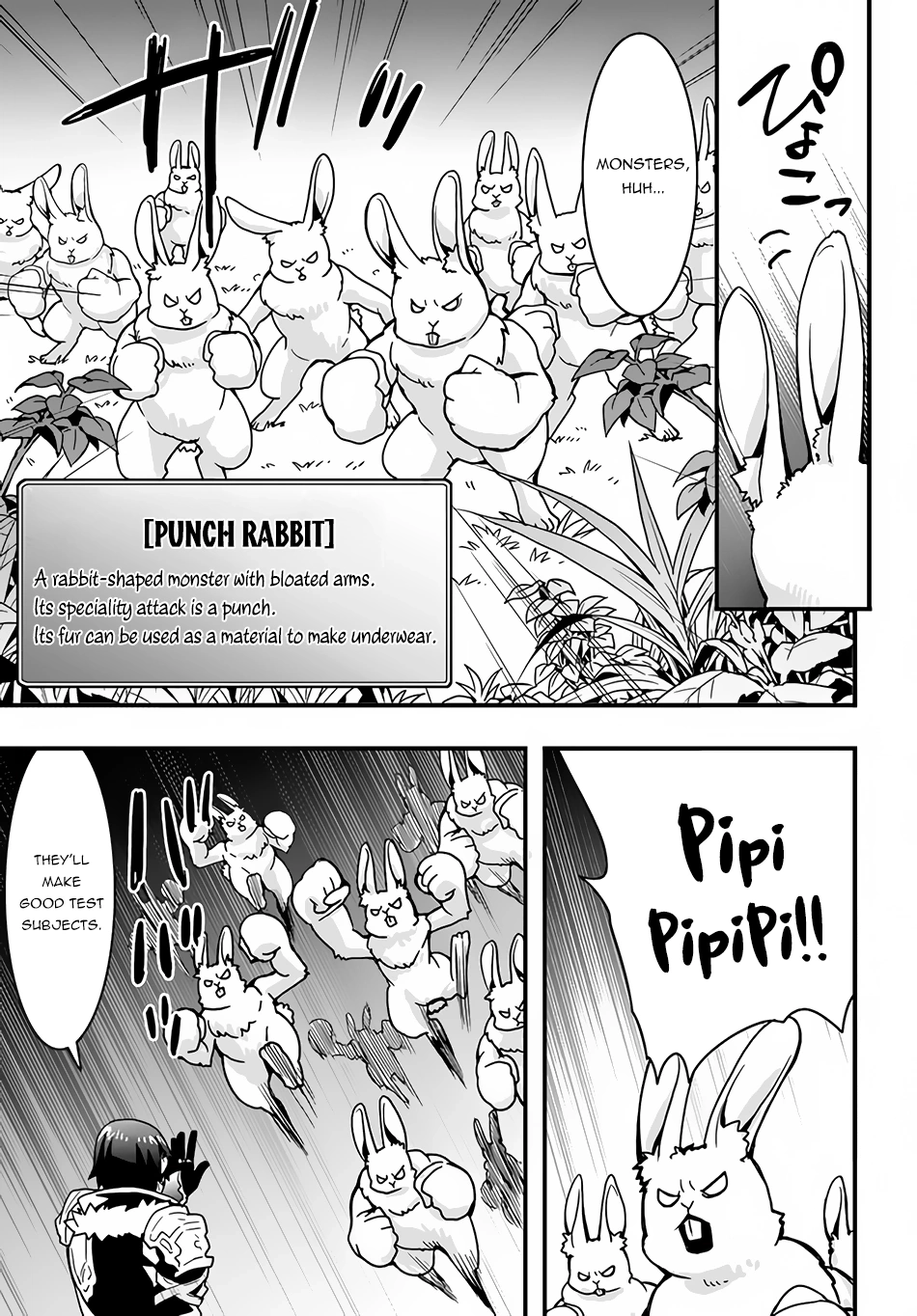 It Seems the Production Skill Acquired in Another World is the Strongest. – Chapter 17 – Page 20