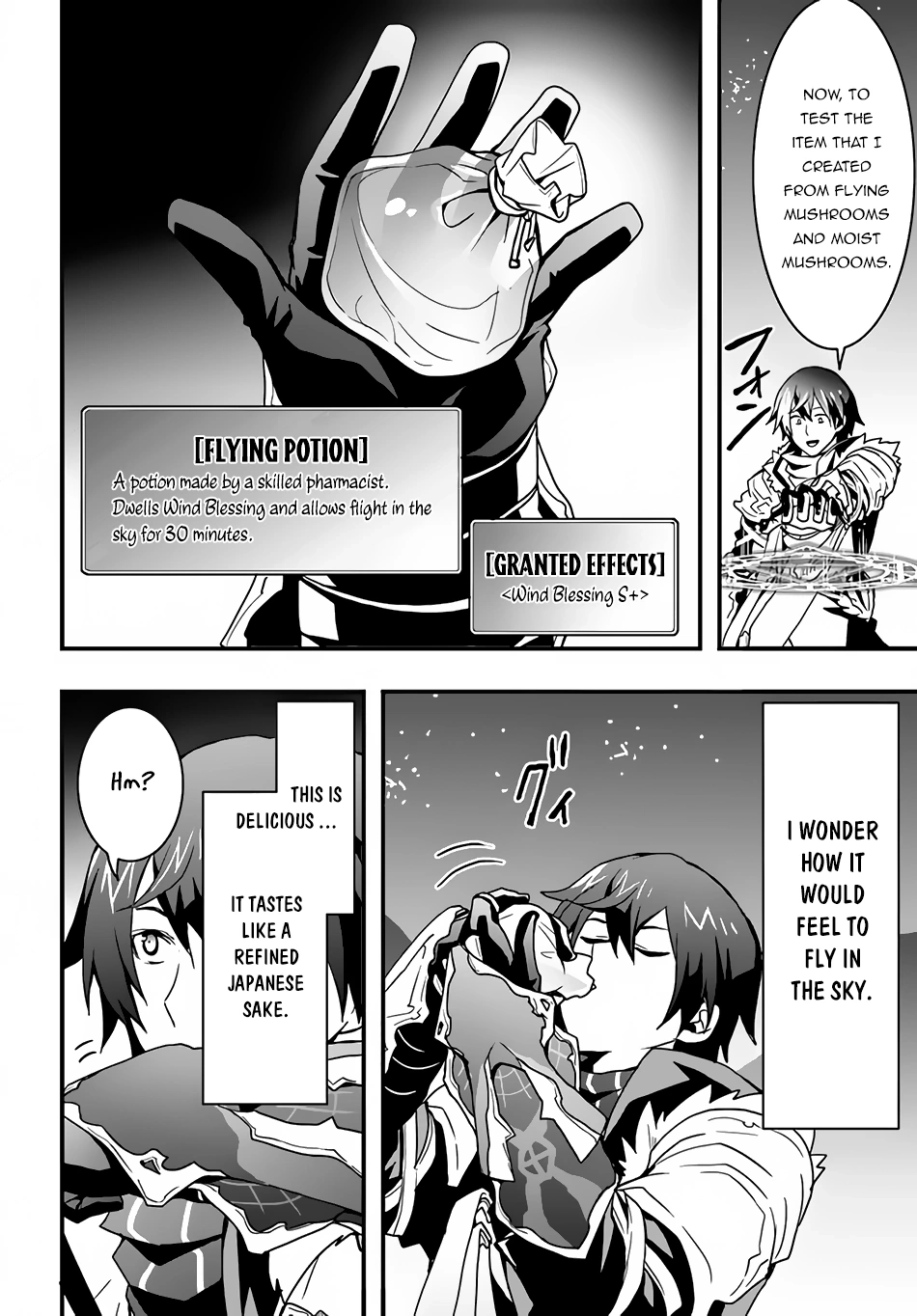 It Seems the Production Skill Acquired in Another World is the Strongest. – Chapter 17 – Page 23
