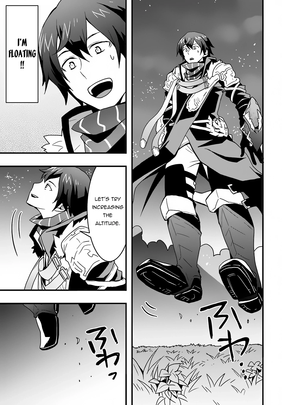 It Seems the Production Skill Acquired in Another World is the Strongest. – Chapter 17 – Page 24