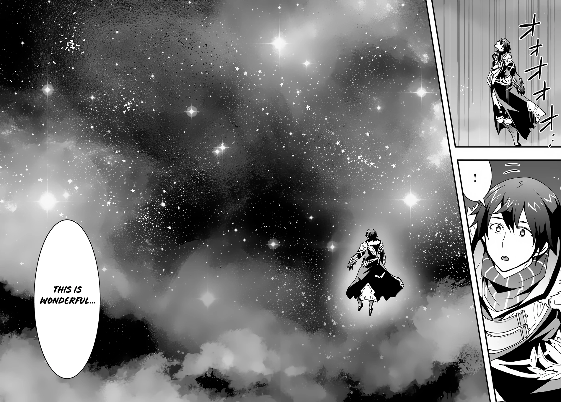 It Seems the Production Skill Acquired in Another World is the Strongest. – Chapter 17 – Page 25