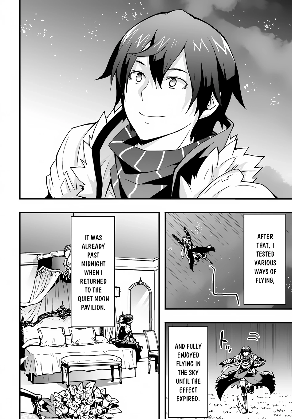It Seems the Production Skill Acquired in Another World is the Strongest. – Chapter 17 – Page 26