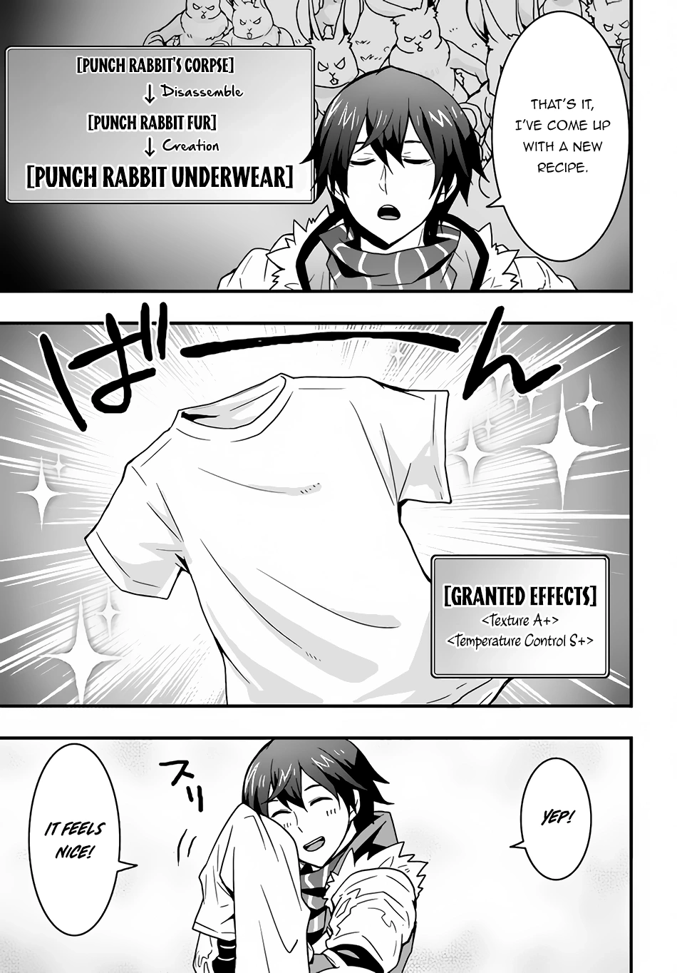 It Seems the Production Skill Acquired in Another World is the Strongest. – Chapter 17 – Page 27